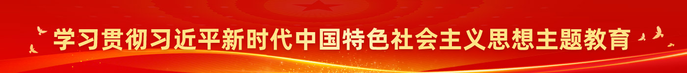 304am永利集团(集团)有限公司官网