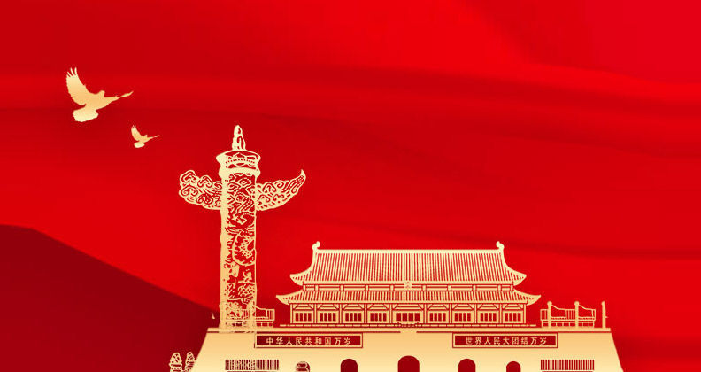 304am永利集团(集团)有限公司官网