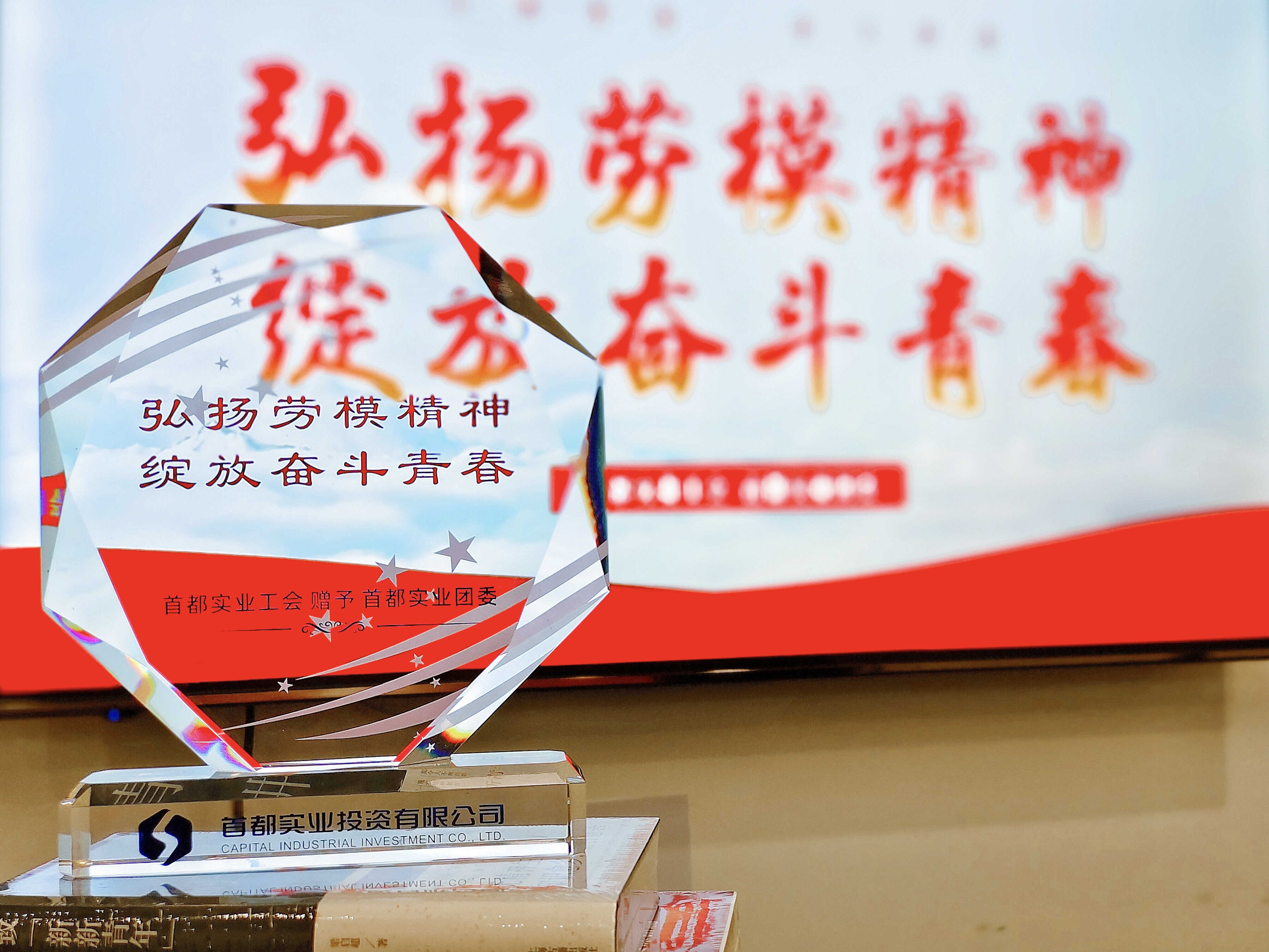 304am永利集团(集团)有限公司官网