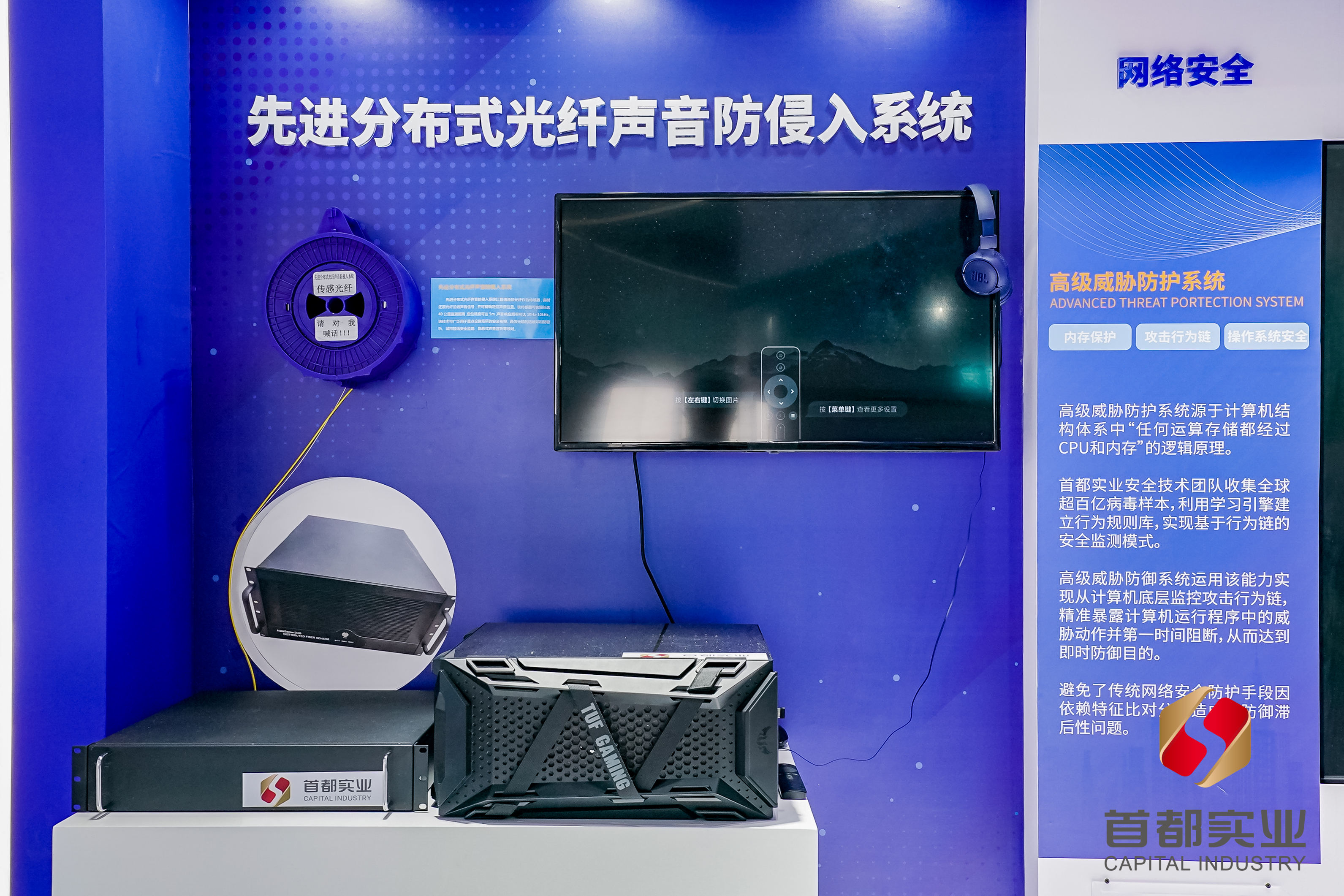 304am永利集团(集团)有限公司官网