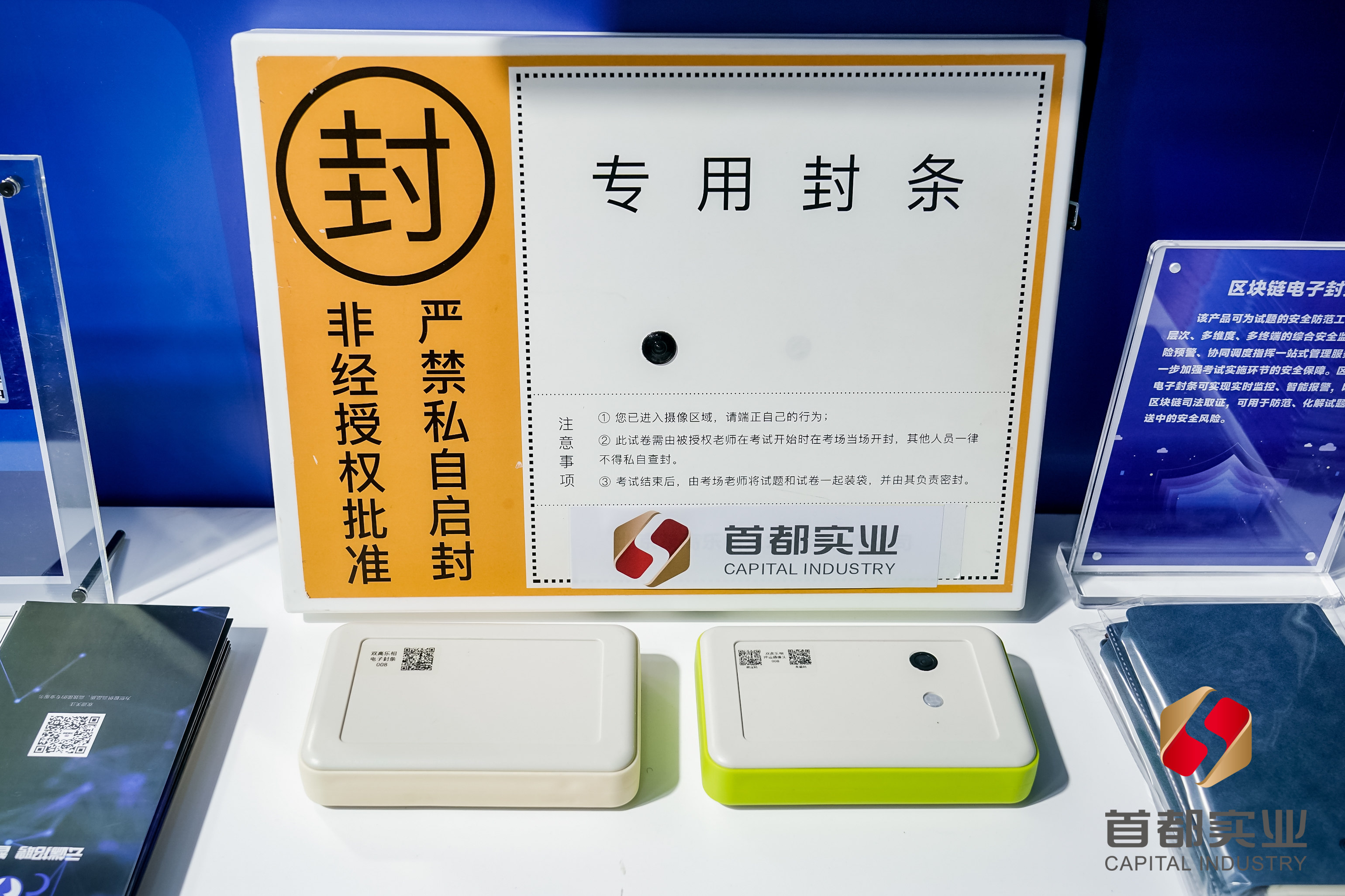 304am永利集团(集团)有限公司官网