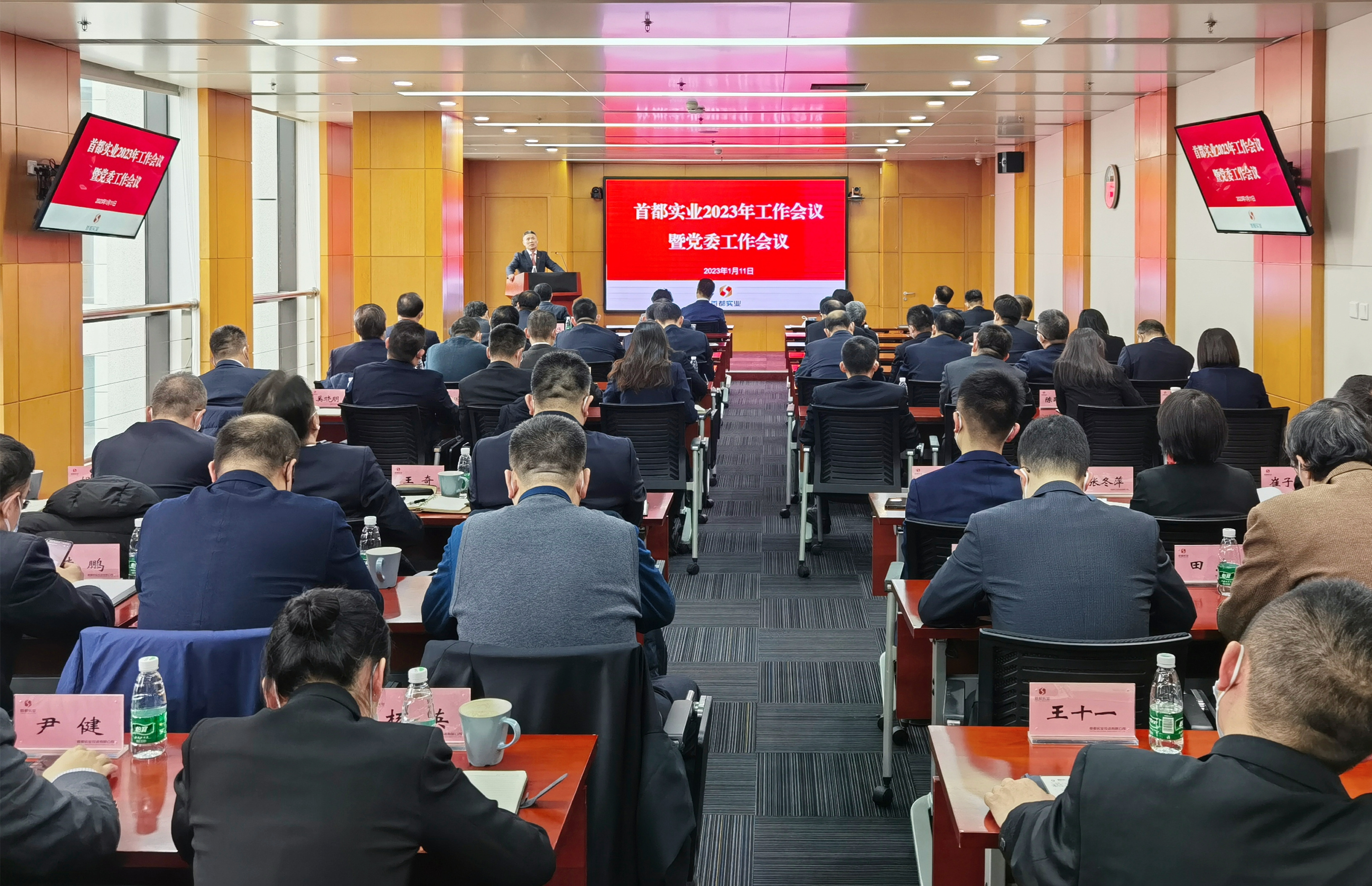 304am永利集团(集团)有限公司官网