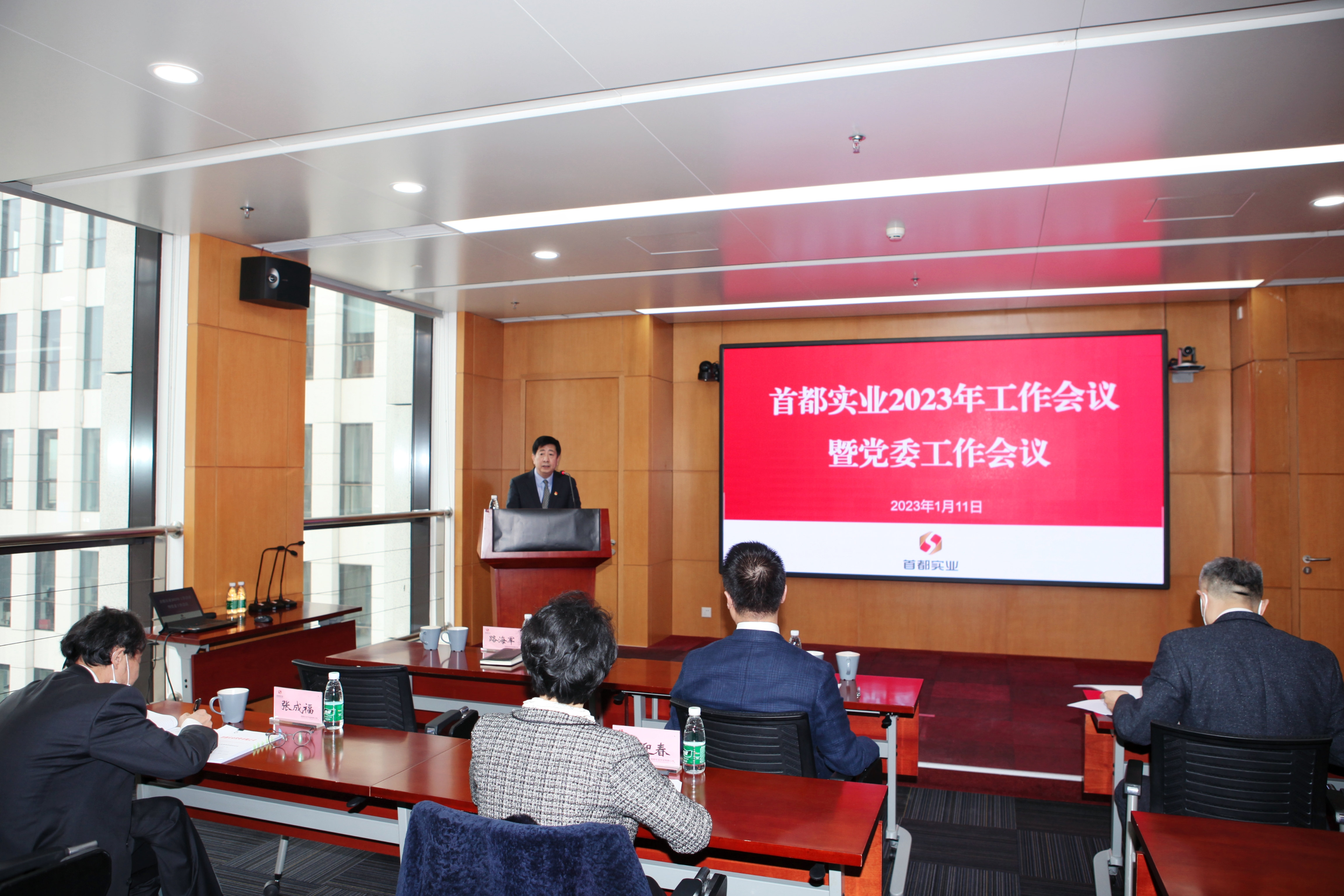 304am永利集团(集团)有限公司官网