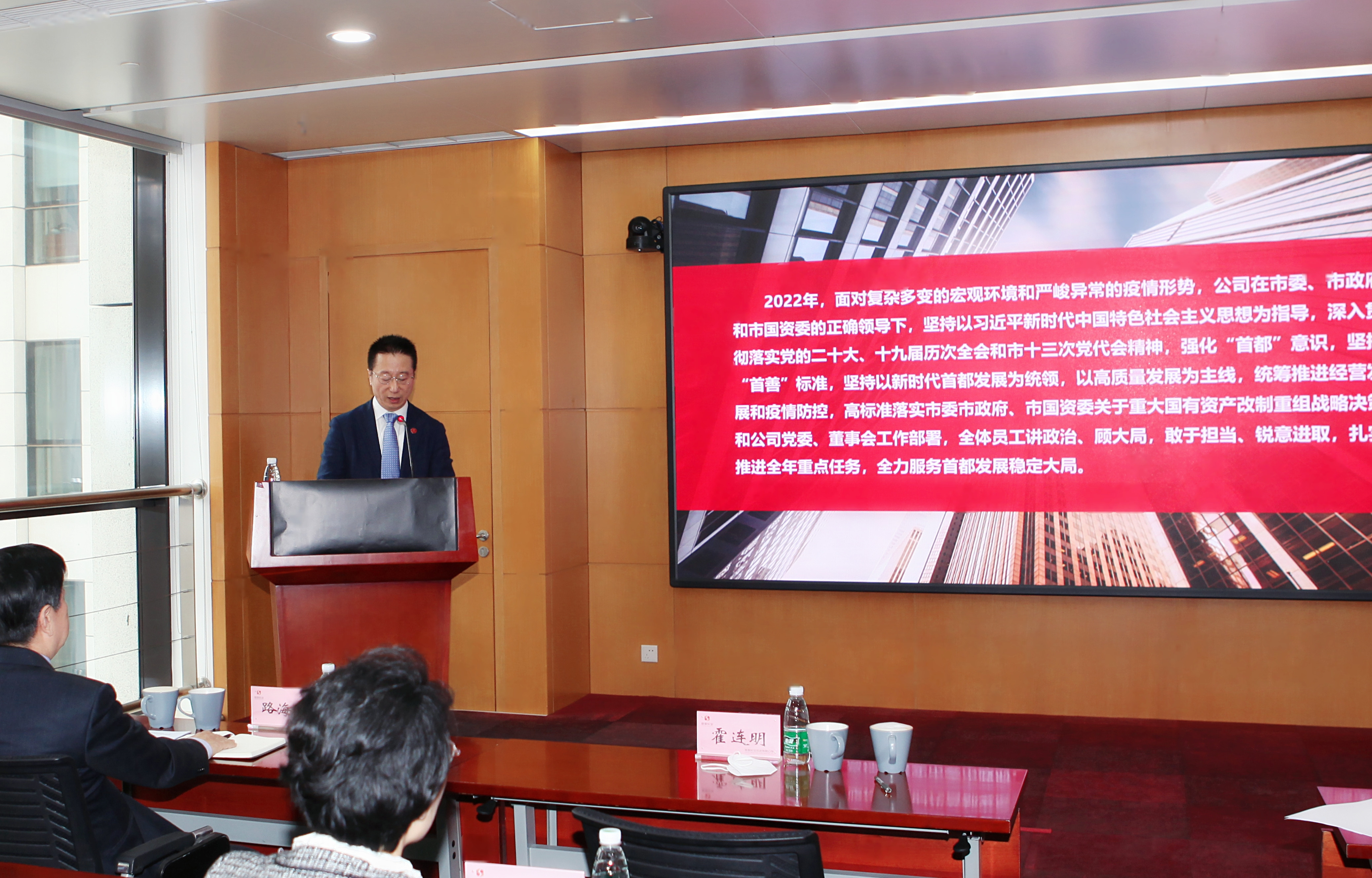 304am永利集团(集团)有限公司官网