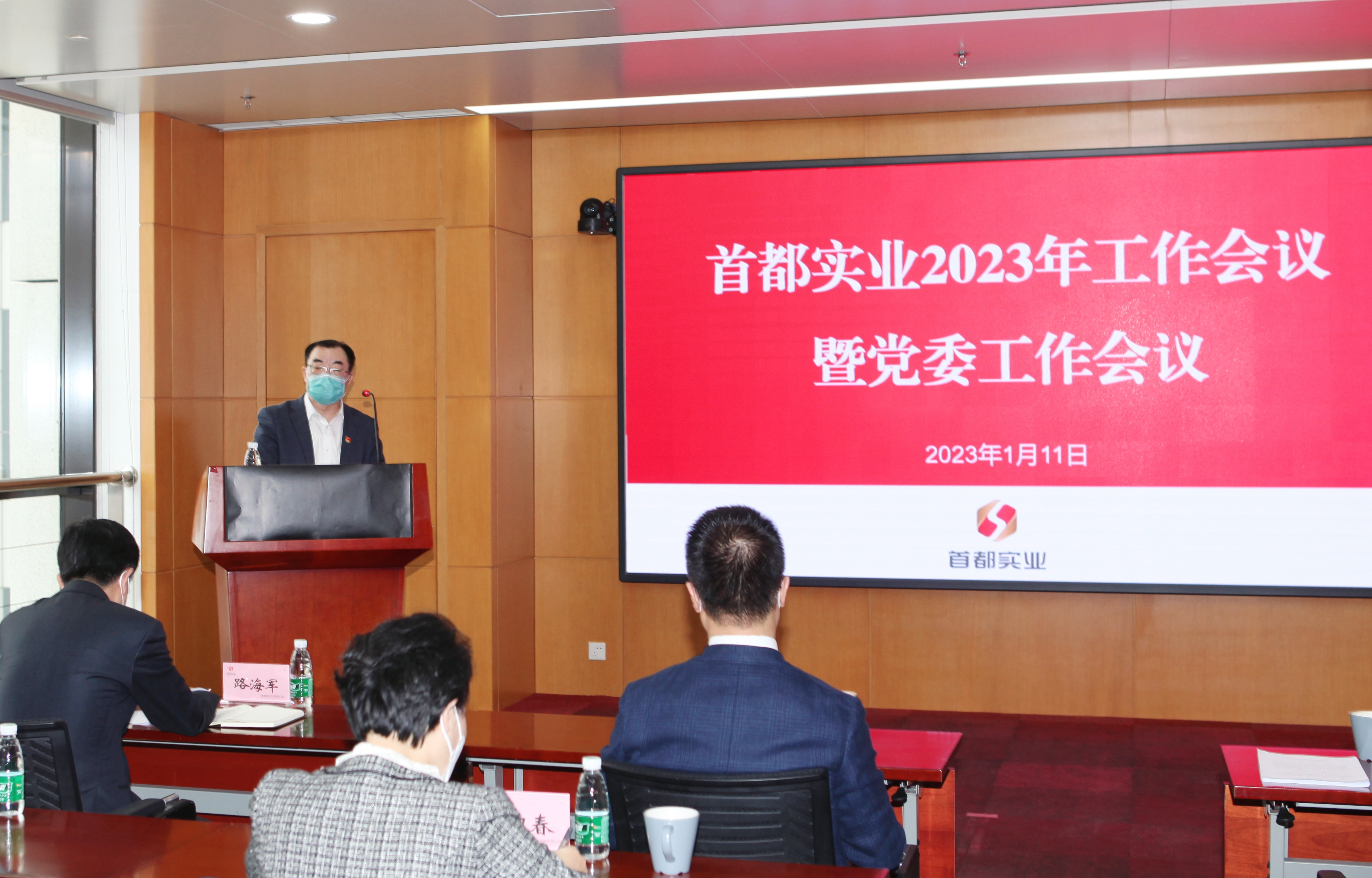 304am永利集团(集团)有限公司官网