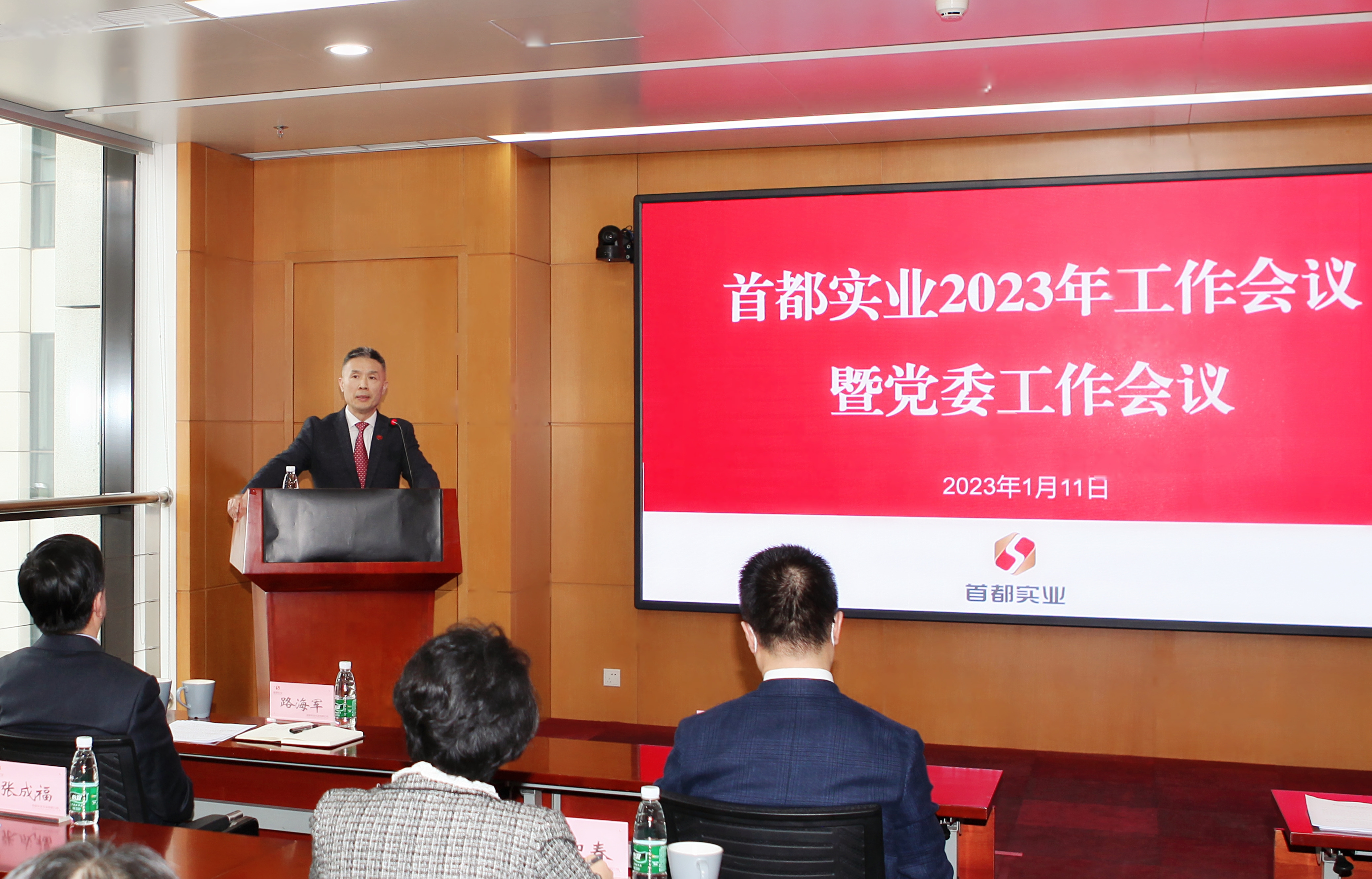 304am永利集团(集团)有限公司官网