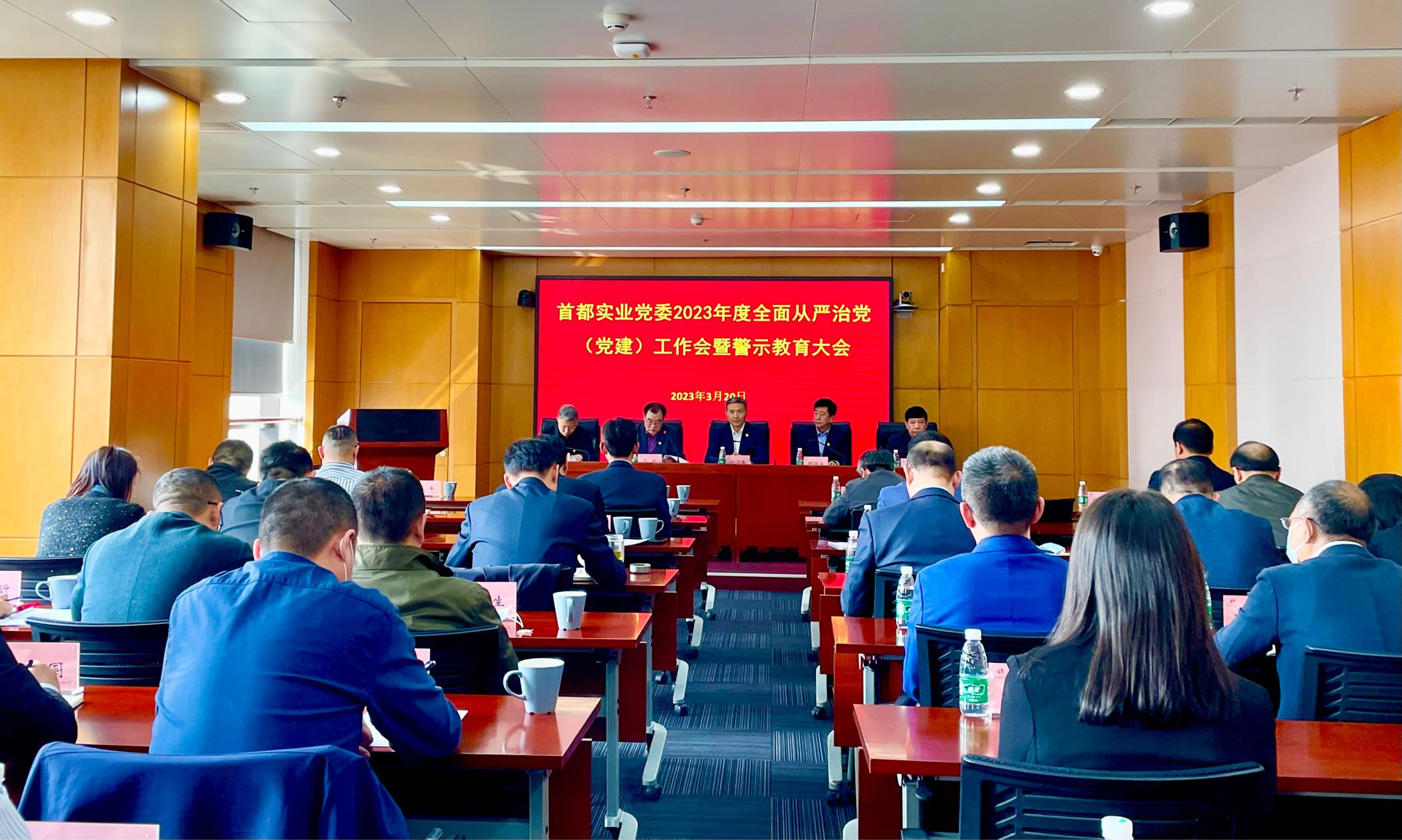 304am永利集团(集团)有限公司官网