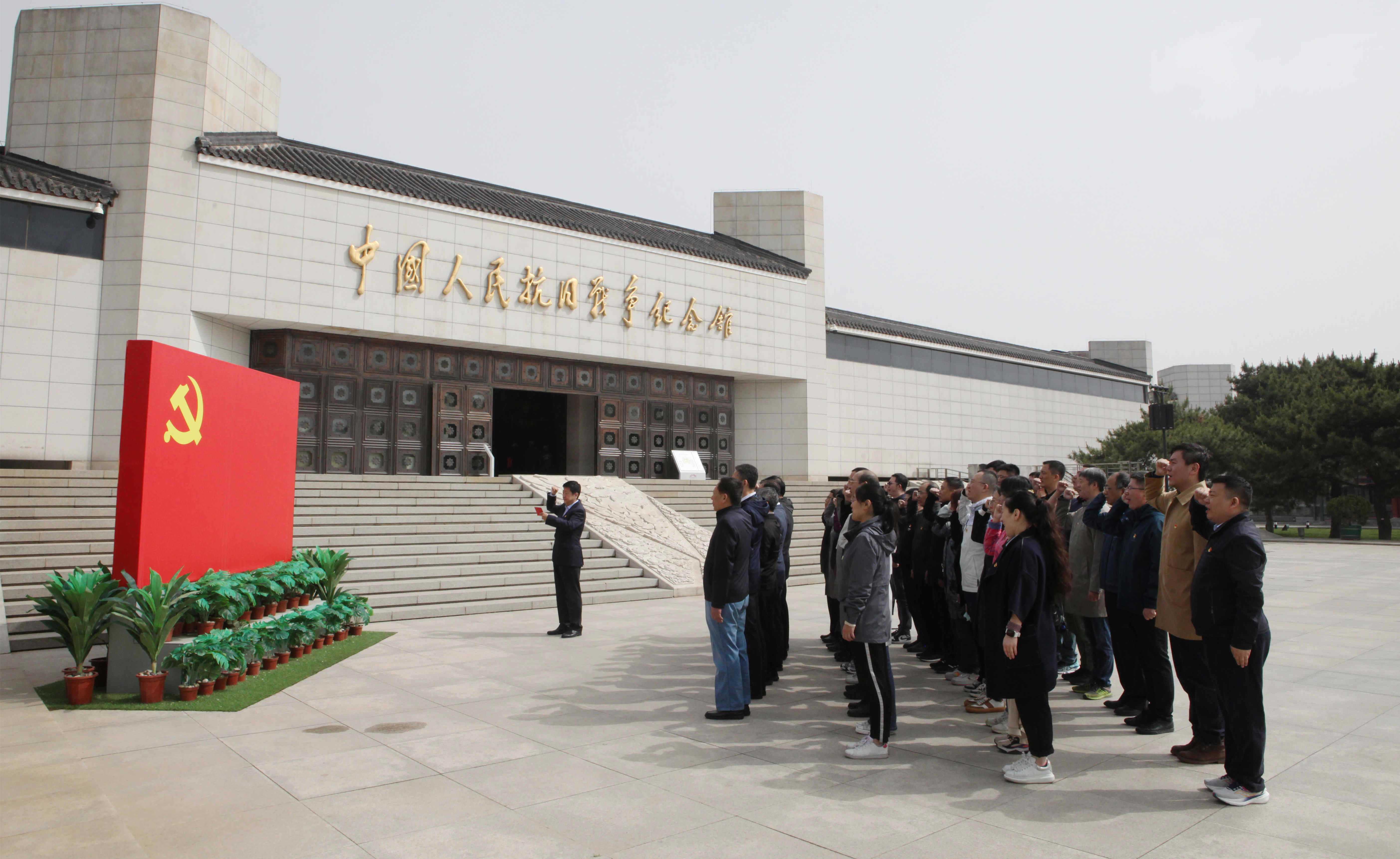 304am永利集团(集团)有限公司官网