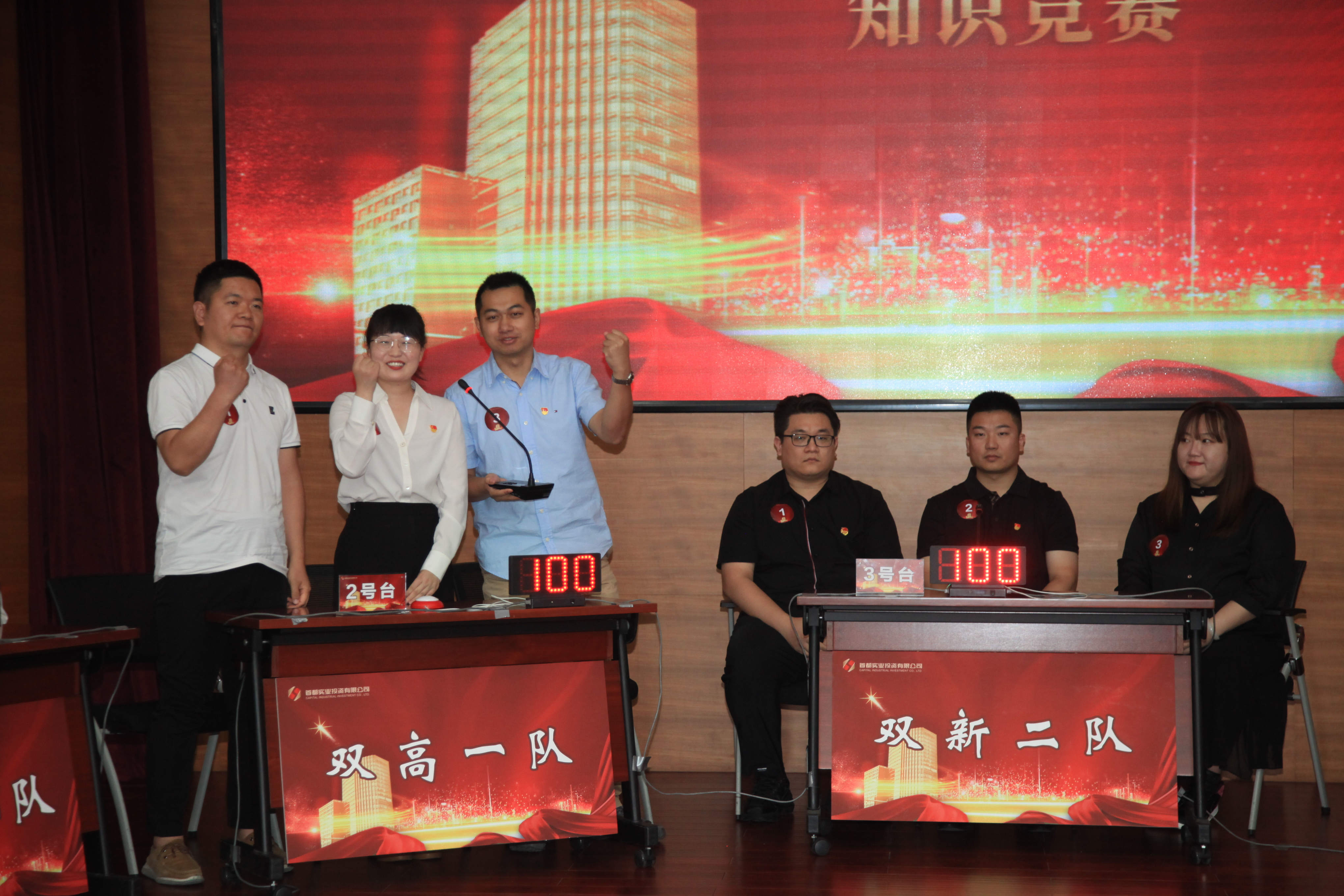 304am永利集团(集团)有限公司官网