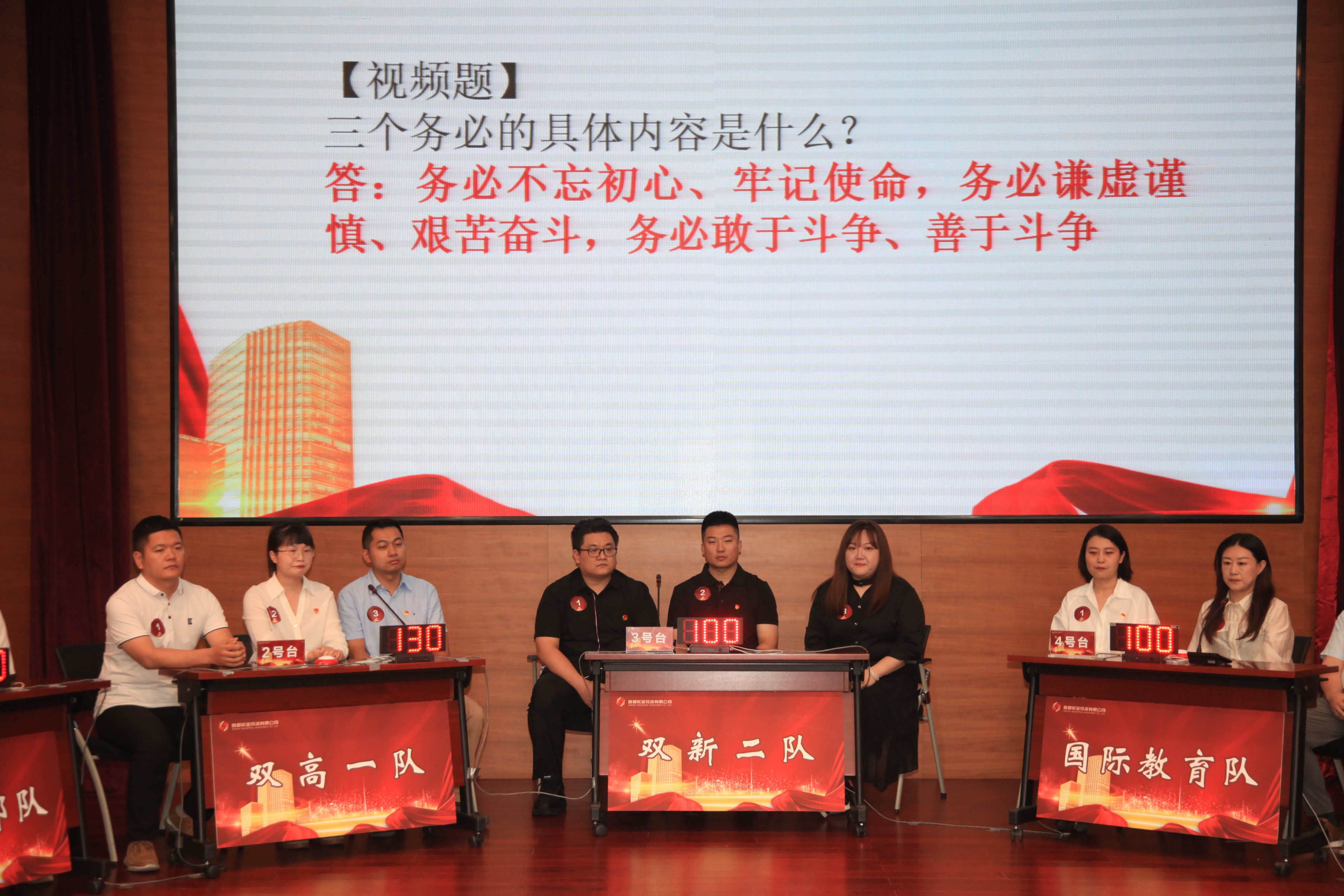 304am永利集团(集团)有限公司官网