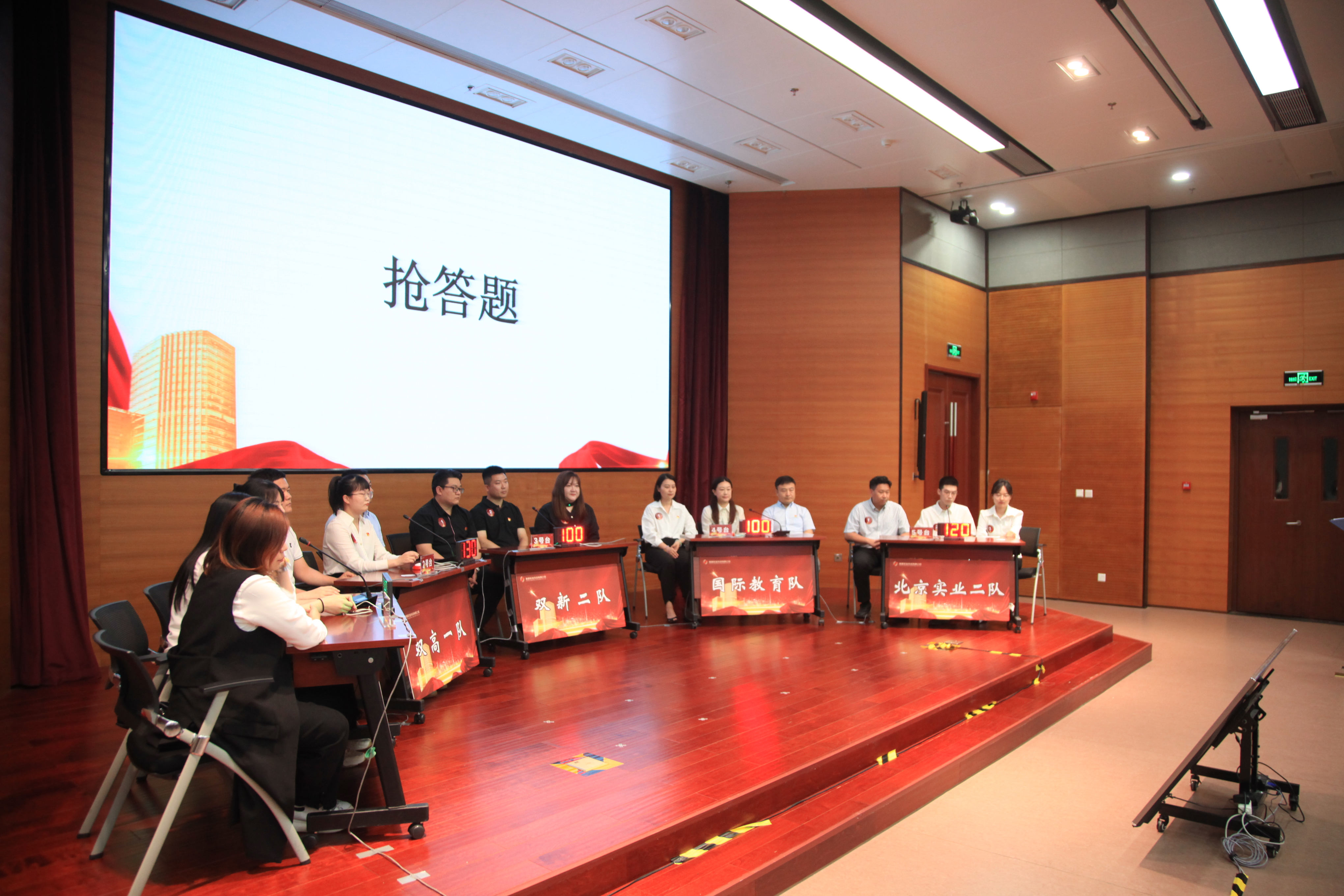 304am永利集团(集团)有限公司官网