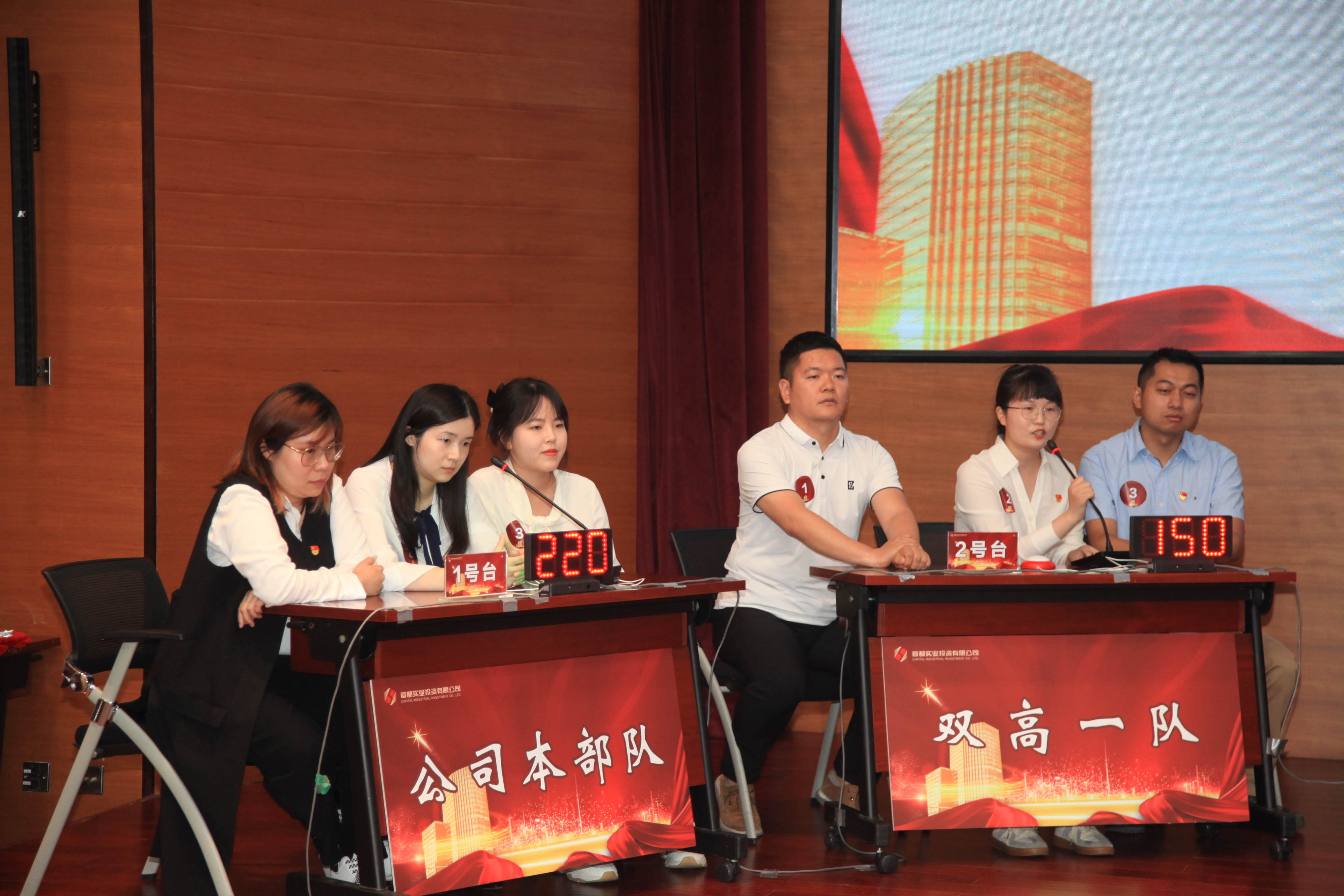 304am永利集团(集团)有限公司官网