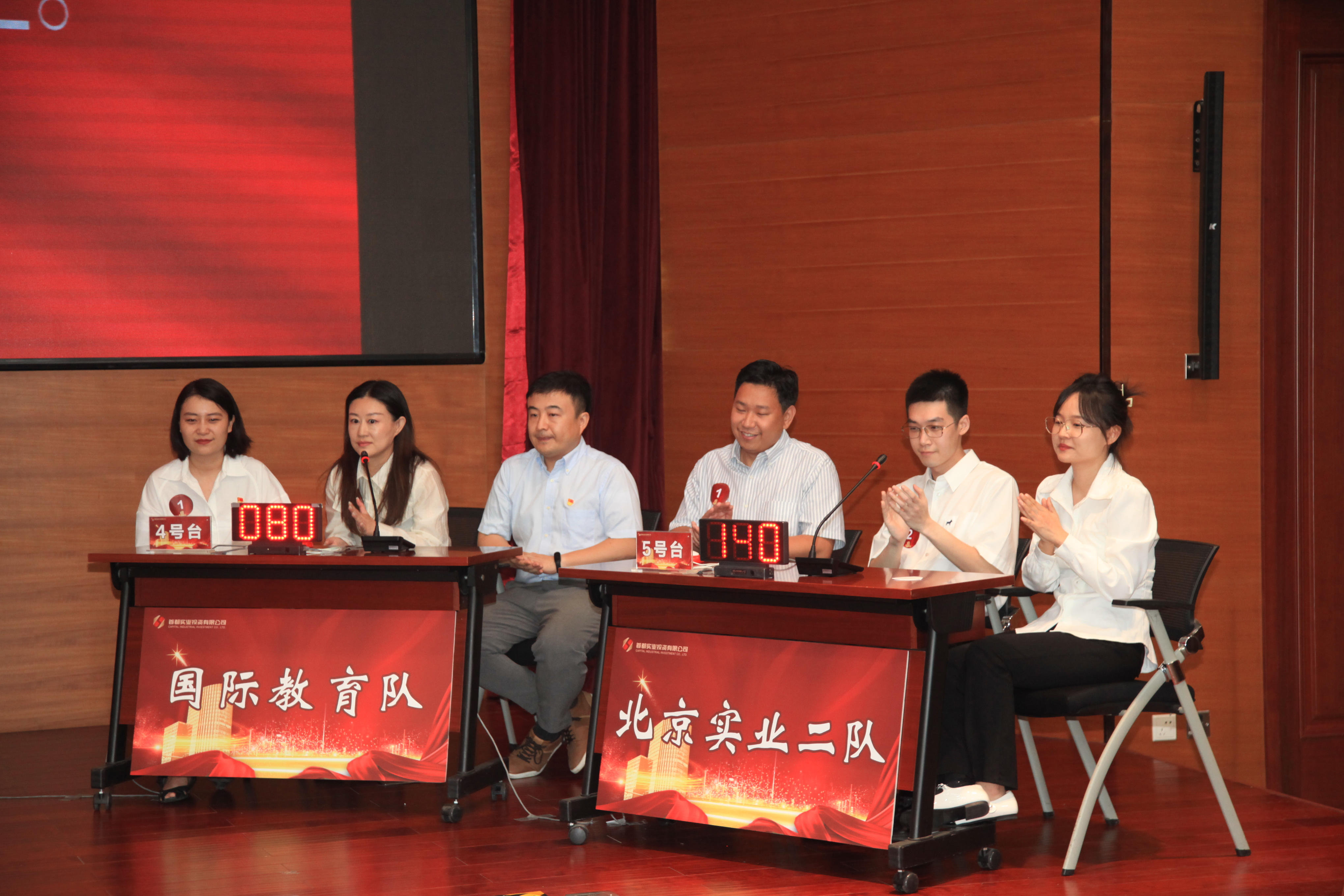 304am永利集团(集团)有限公司官网