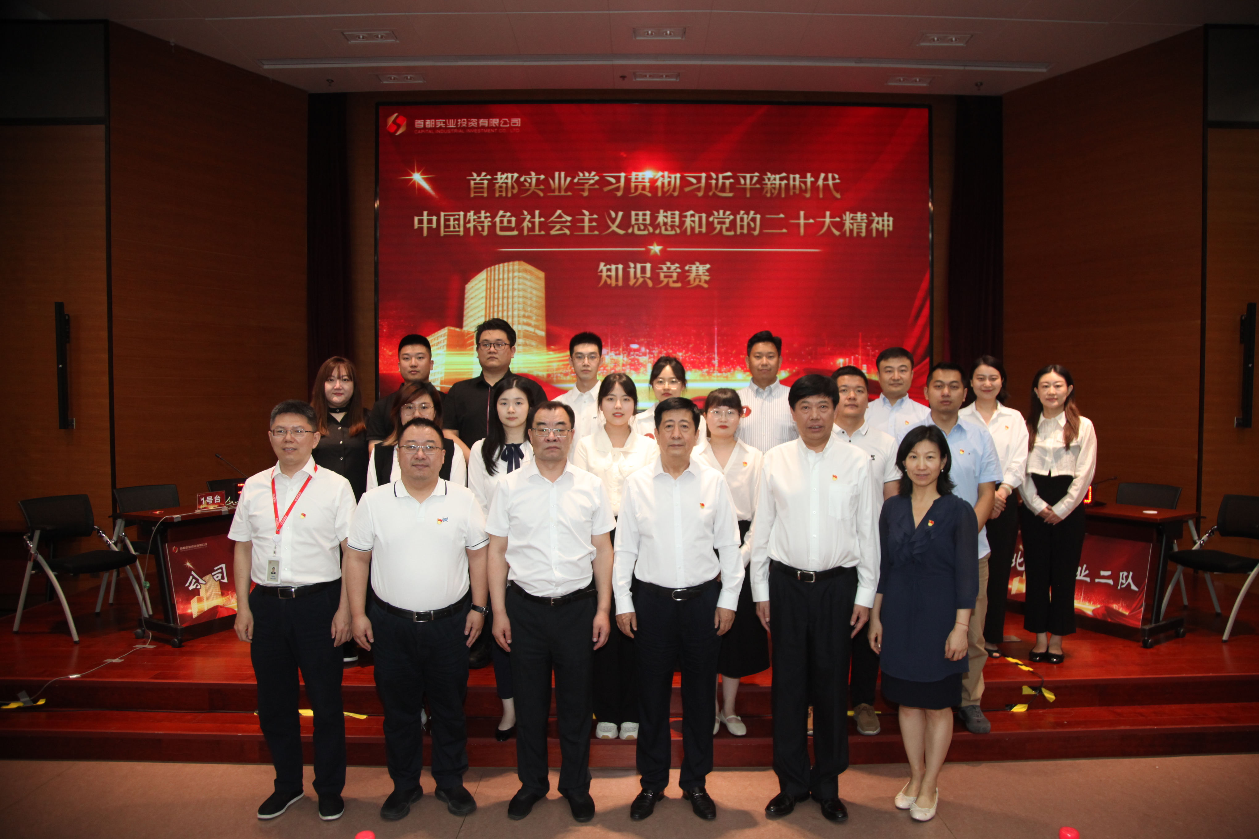 304am永利集团(集团)有限公司官网