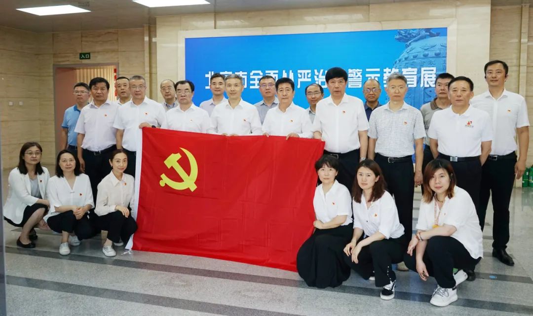 304am永利集团(集团)有限公司官网