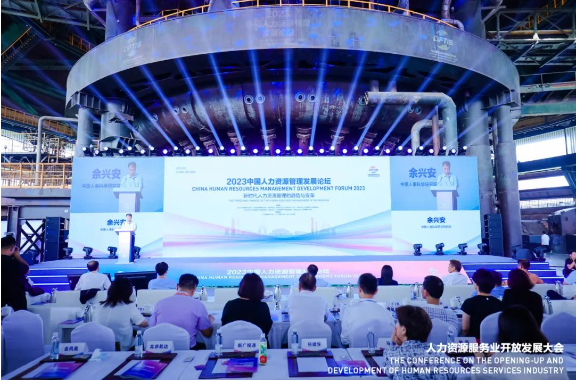 304am永利集团(集团)有限公司官网