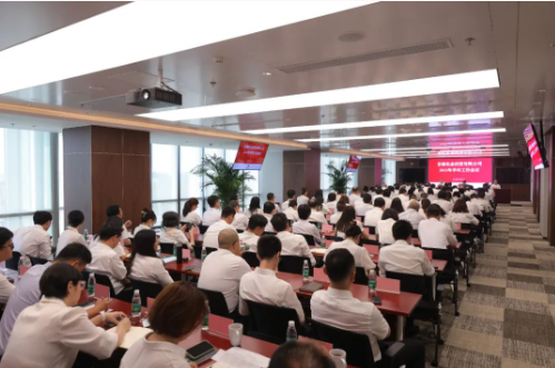 304am永利集团(集团)有限公司官网