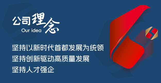 304am永利集团(集团)有限公司官网