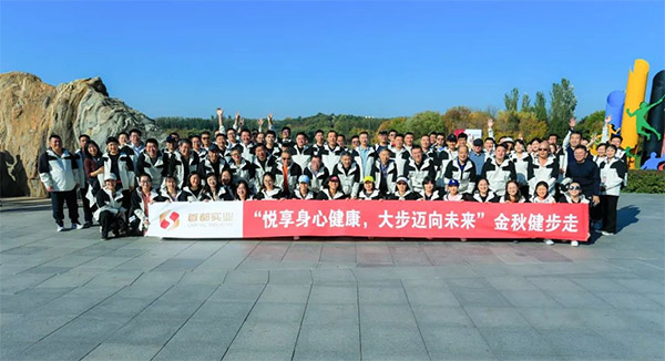 304am永利集团(集团)有限公司官网