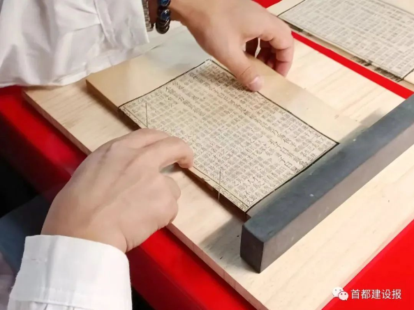 304am永利集团(集团)有限公司官网