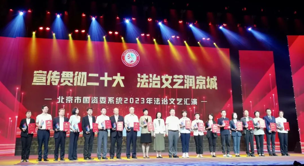 304am永利集团(集团)有限公司官网