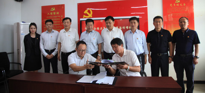 304am永利集团(集团)有限公司官网