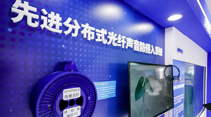 304am永利集团(集团)有限公司官网