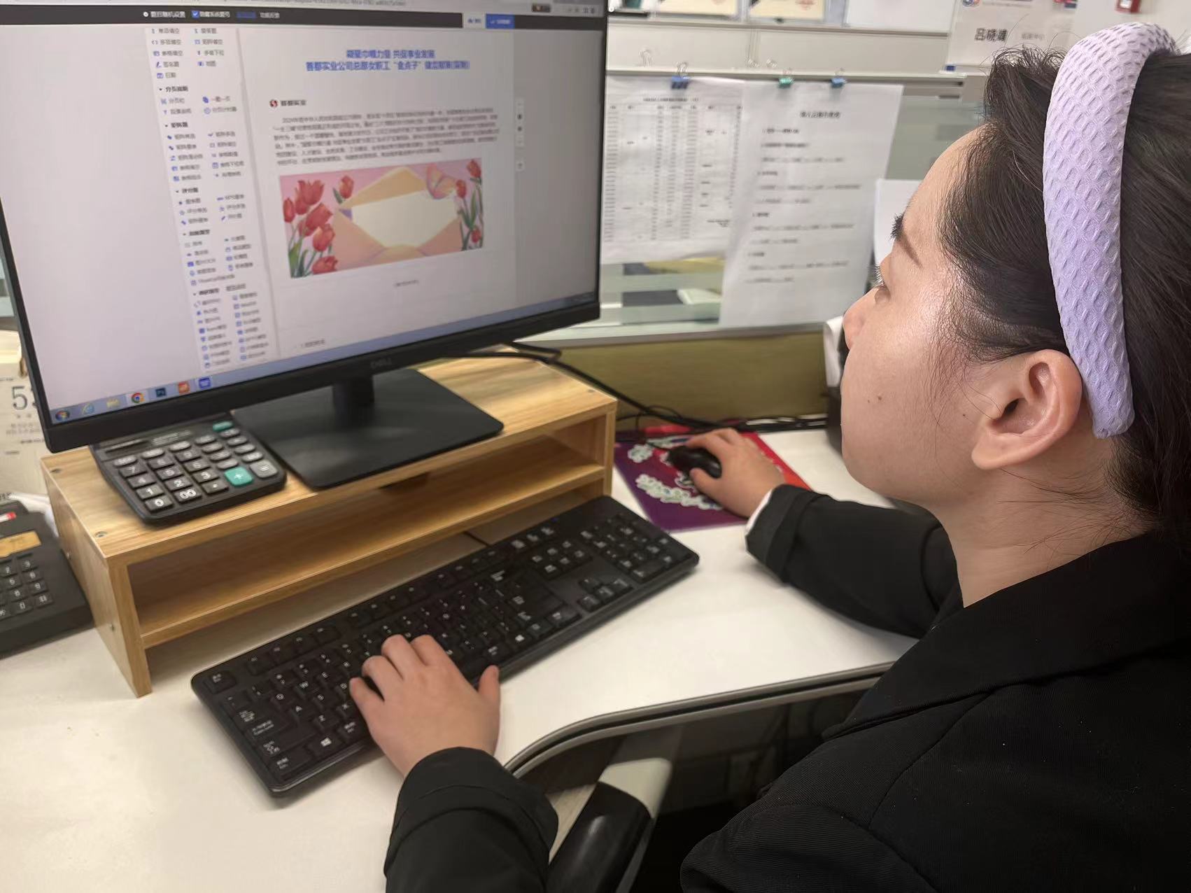 304am永利集团(集团)有限公司官网