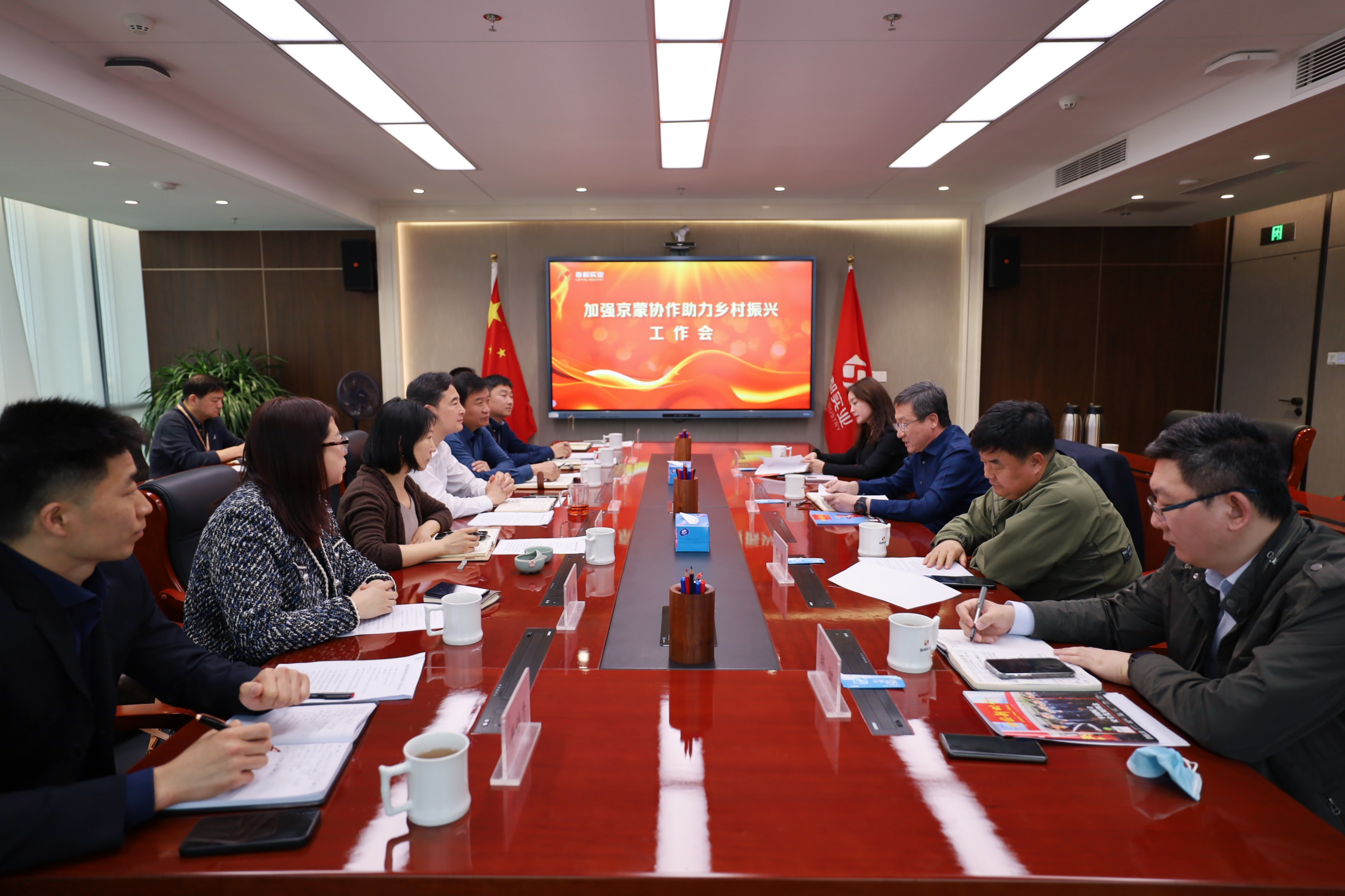 304am永利集团(集团)有限公司官网