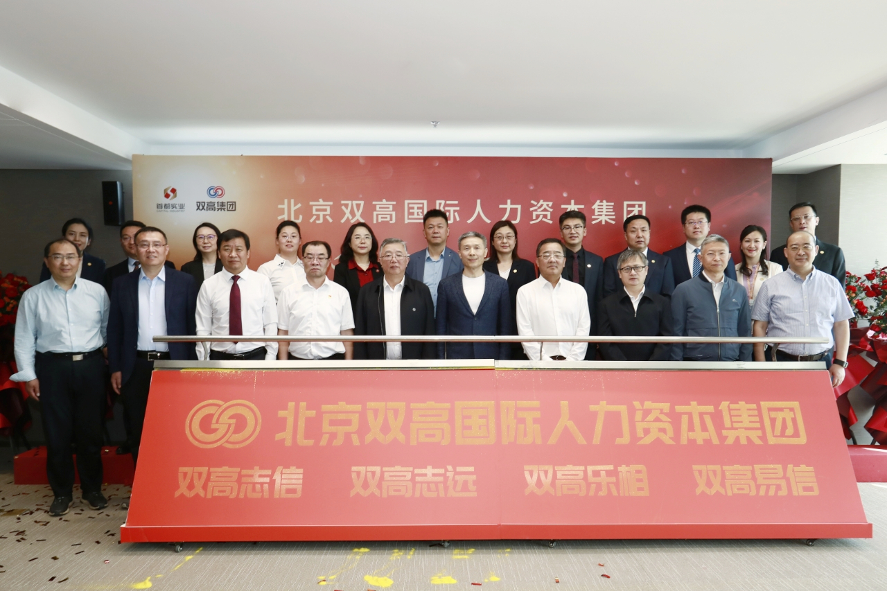 304am永利集团(集团)有限公司官网