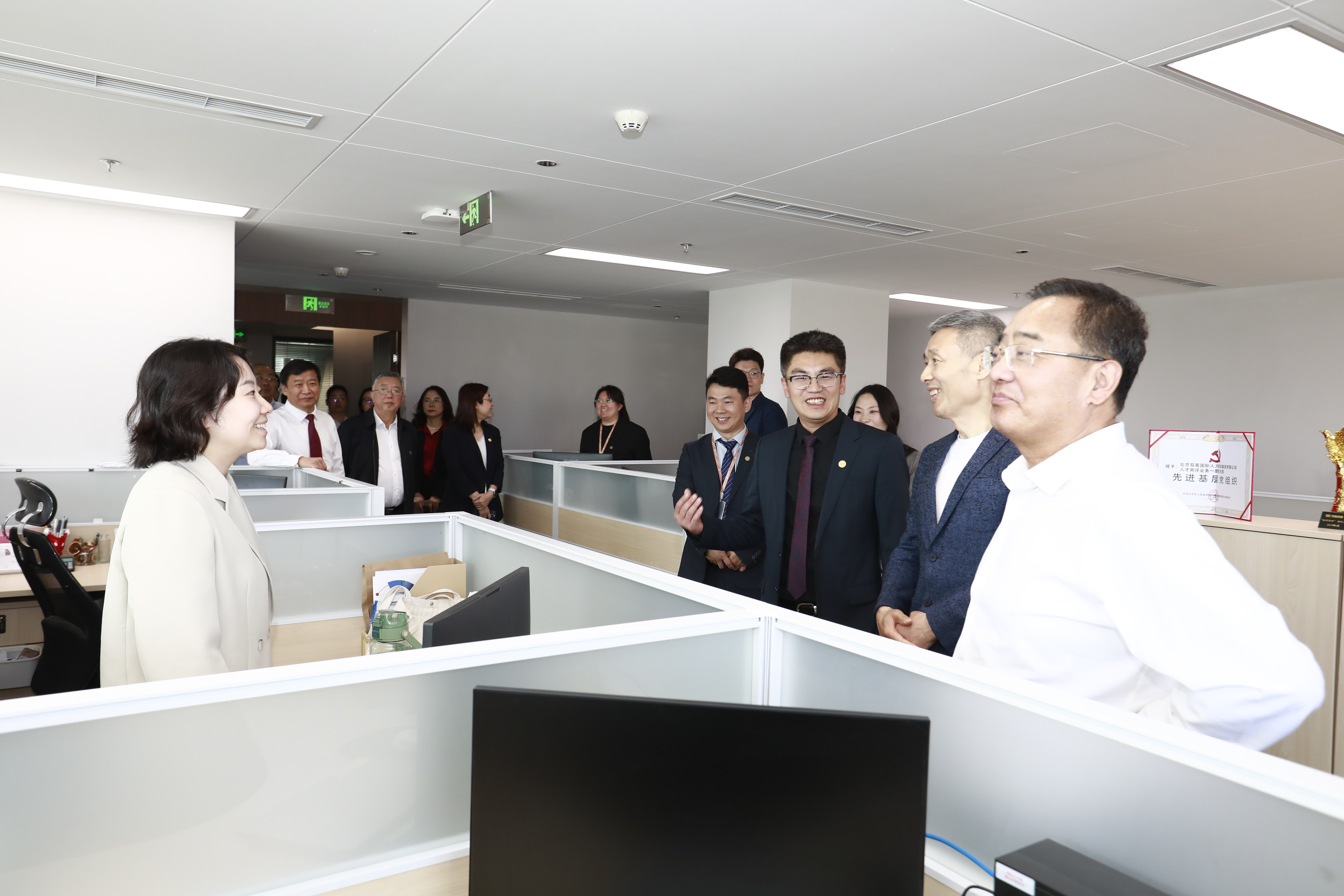 304am永利集团(集团)有限公司官网