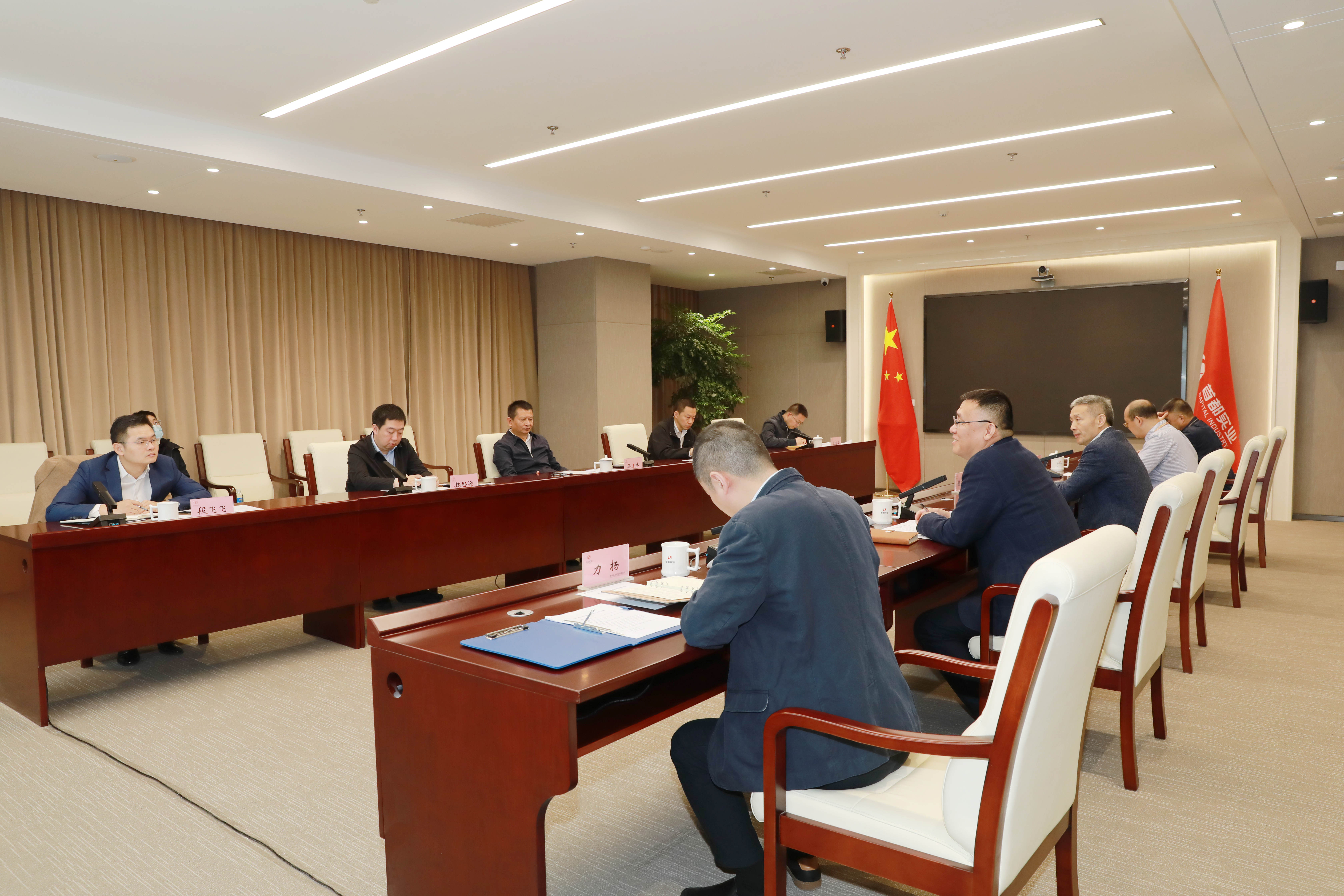 304am永利集团(集团)有限公司官网