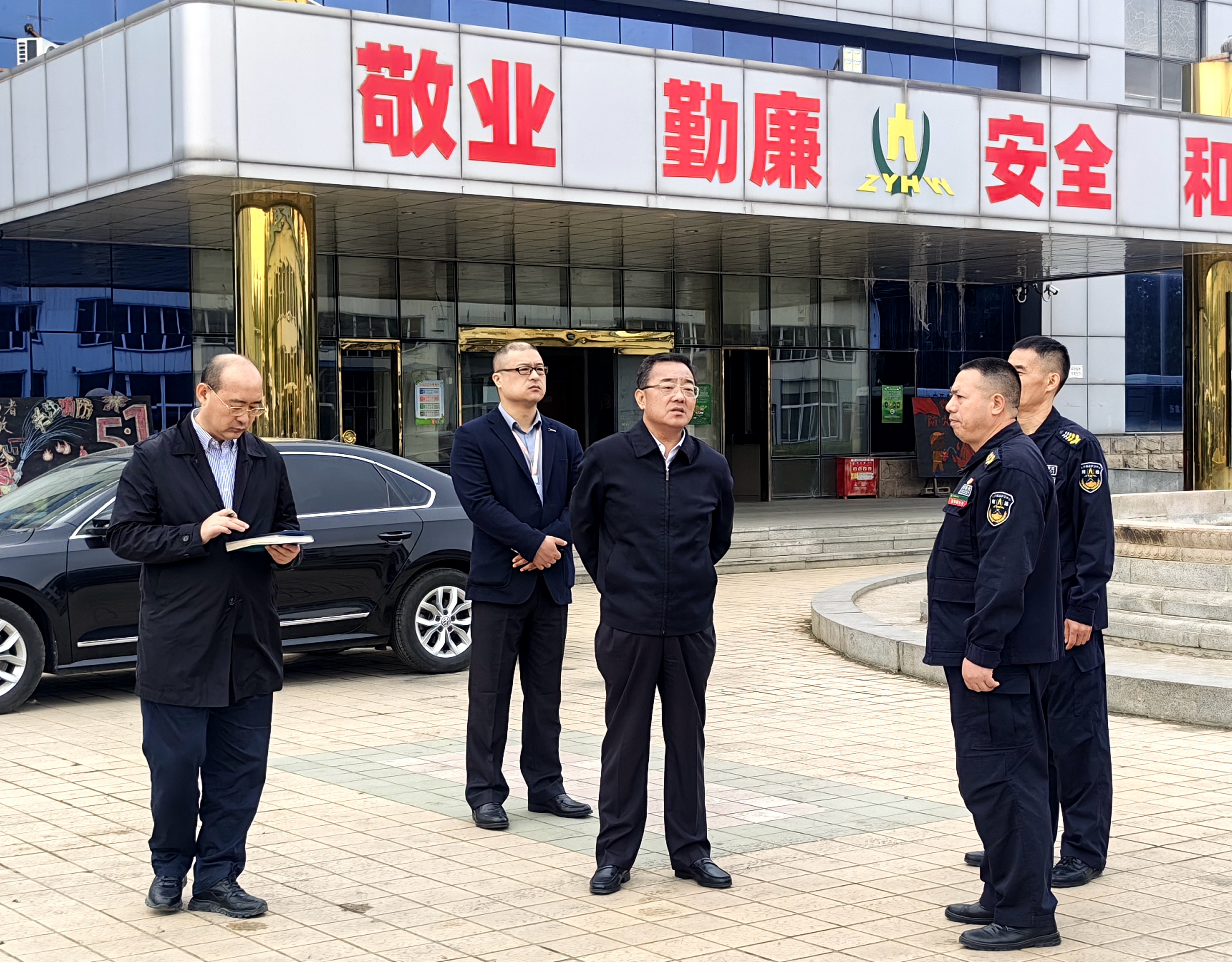 304am永利集团(集团)有限公司官网