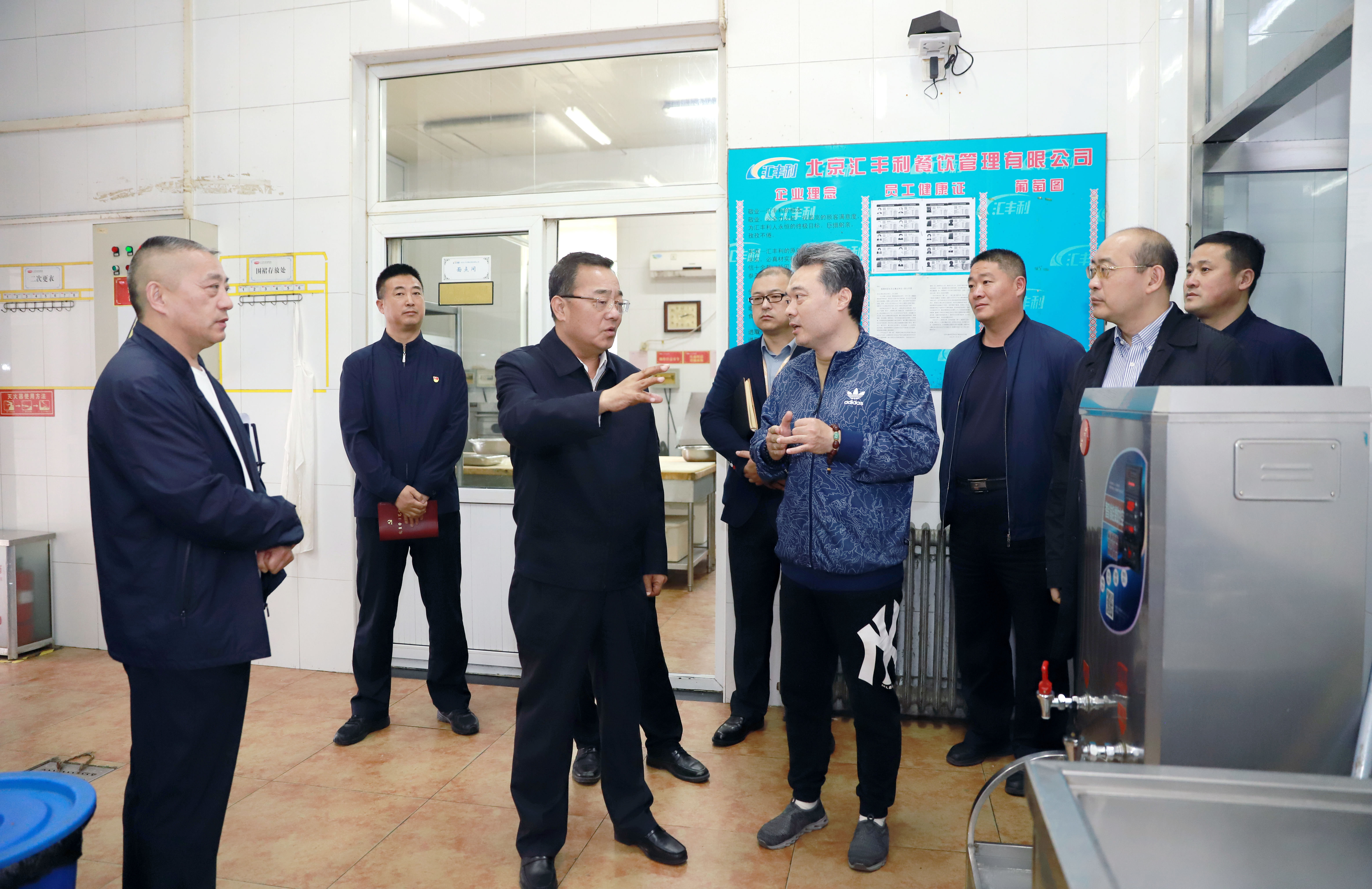 304am永利集团(集团)有限公司官网