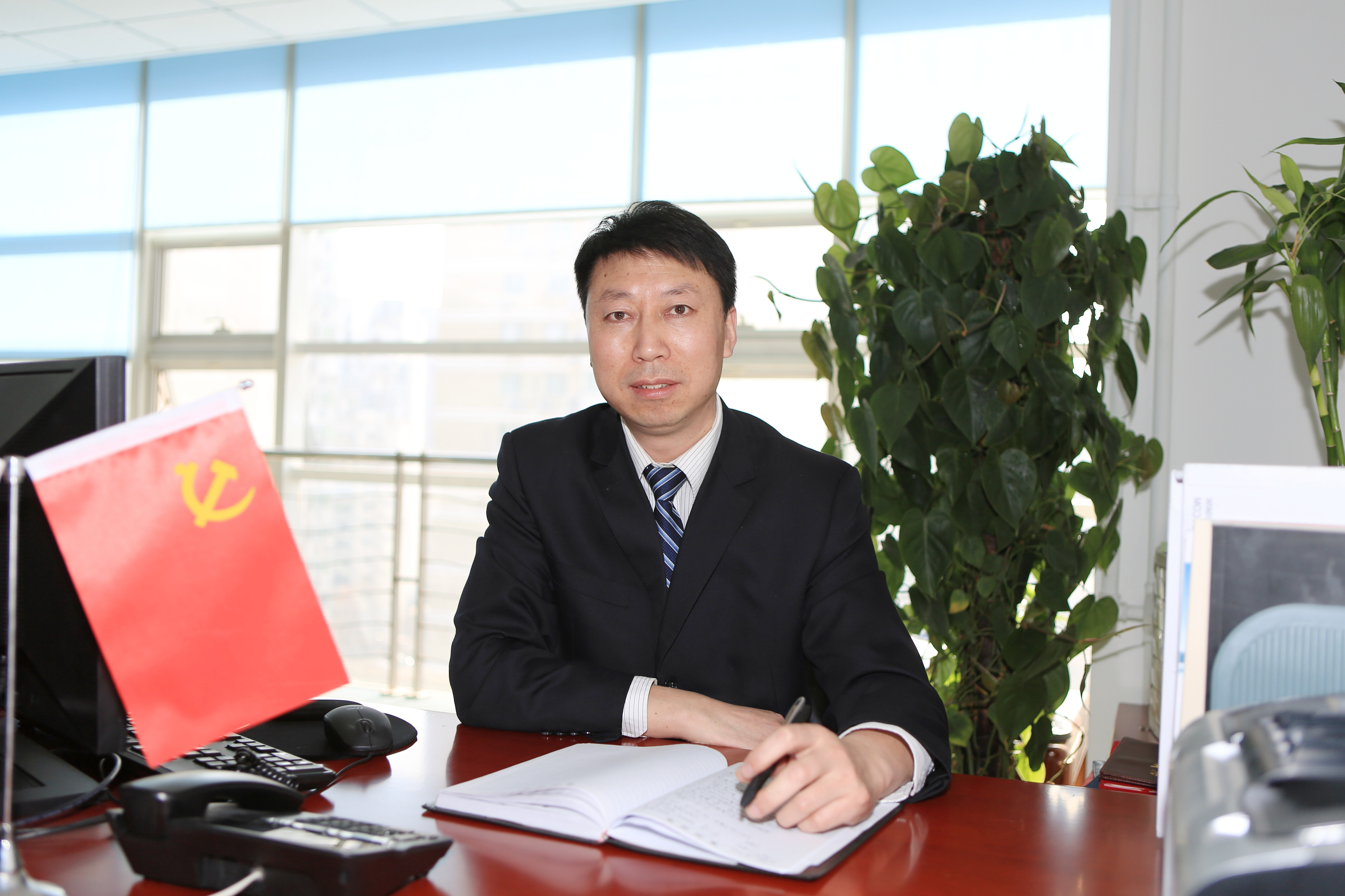 304am永利集团(集团)有限公司官网