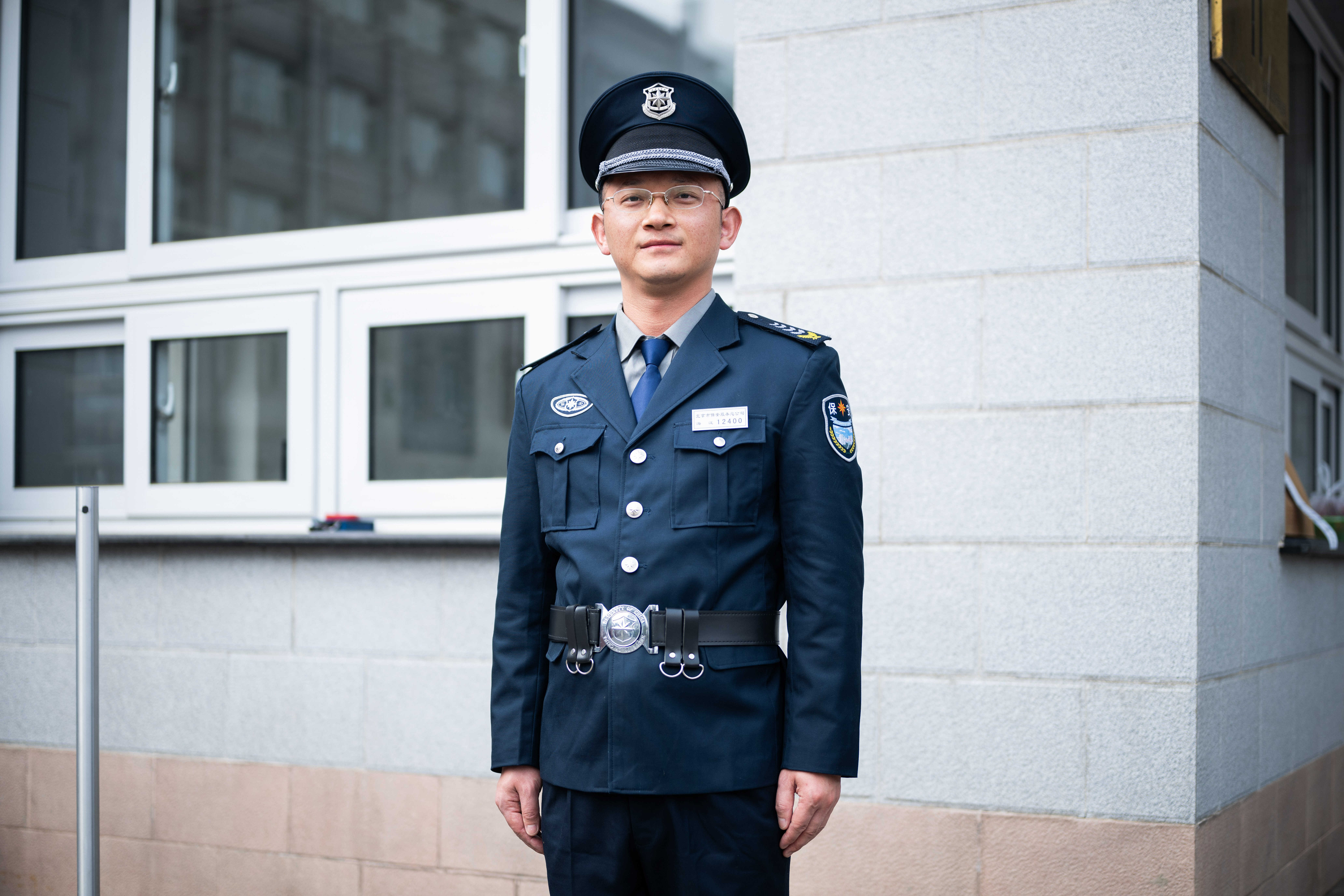 304am永利集团(集团)有限公司官网