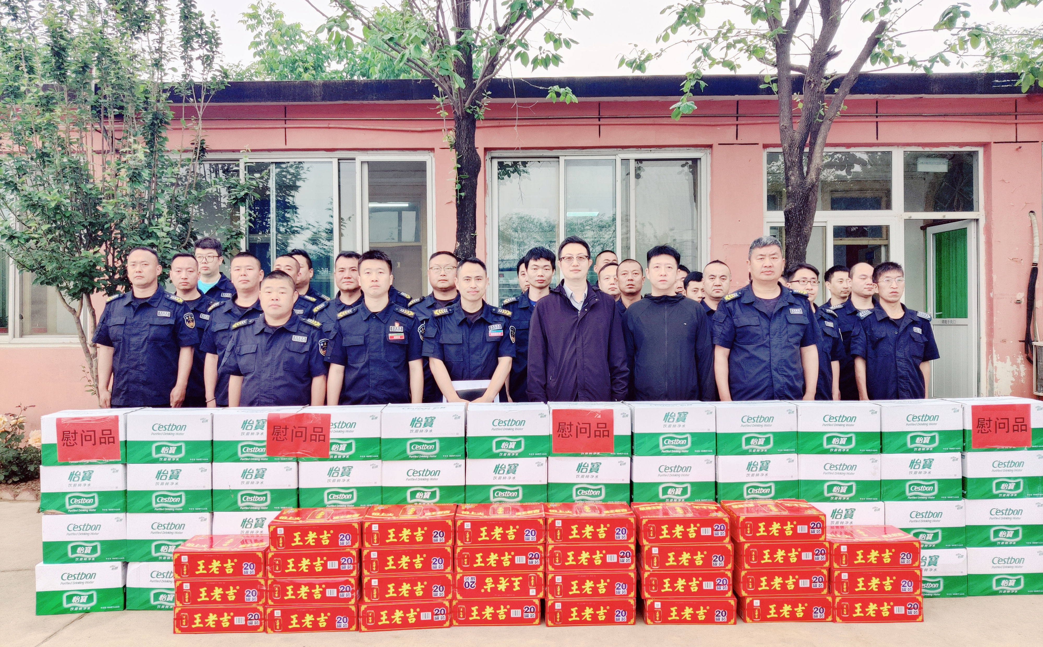 304am永利集团(集团)有限公司官网