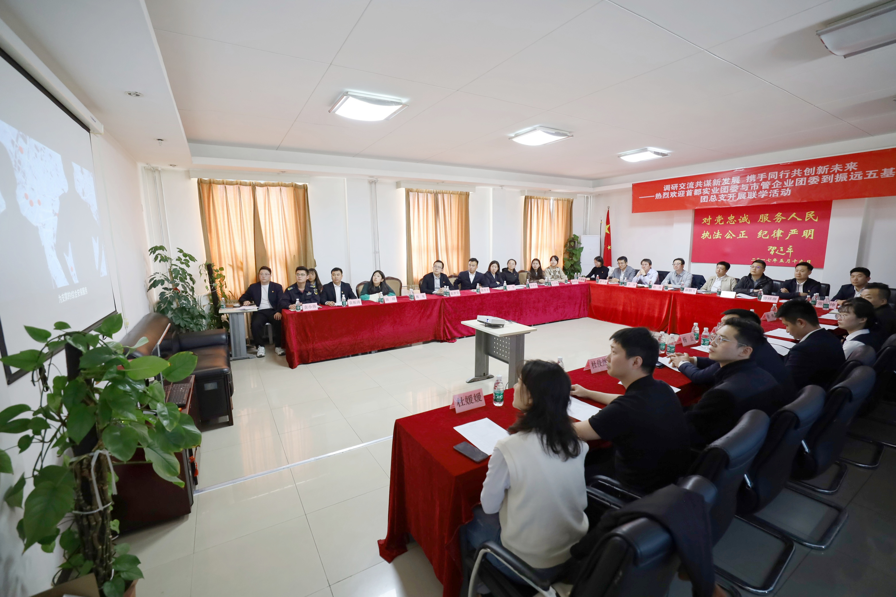 304am永利集团(集团)有限公司官网