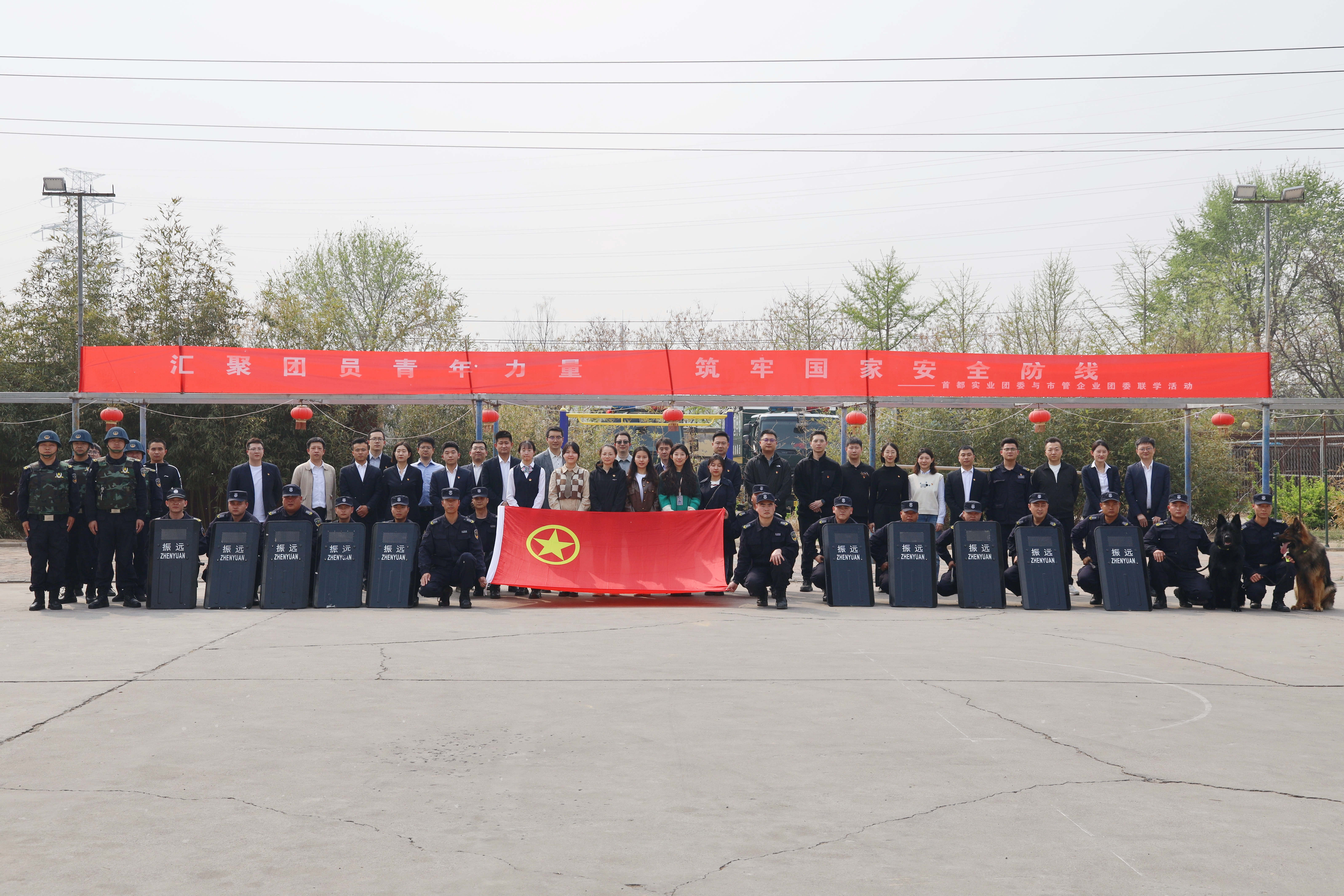 304am永利集团(集团)有限公司官网