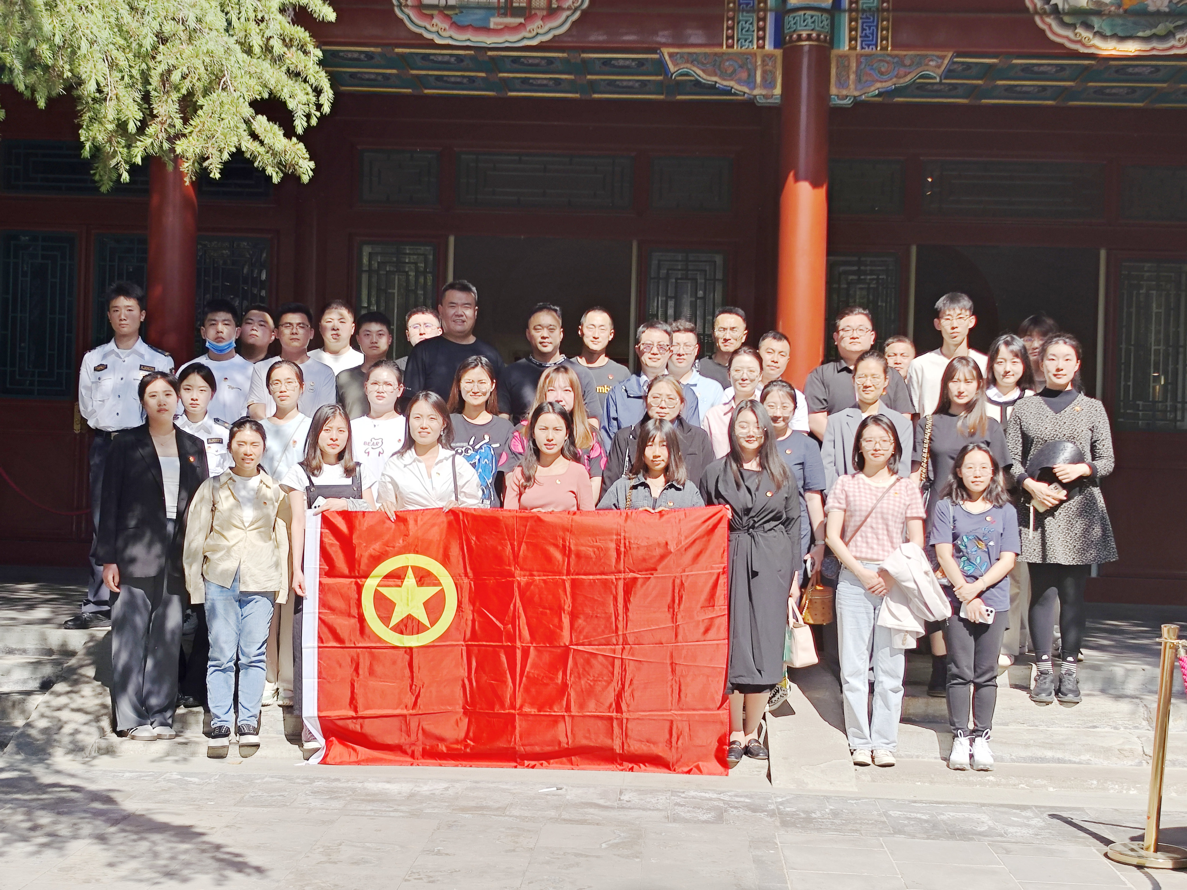 304am永利集团(集团)有限公司官网