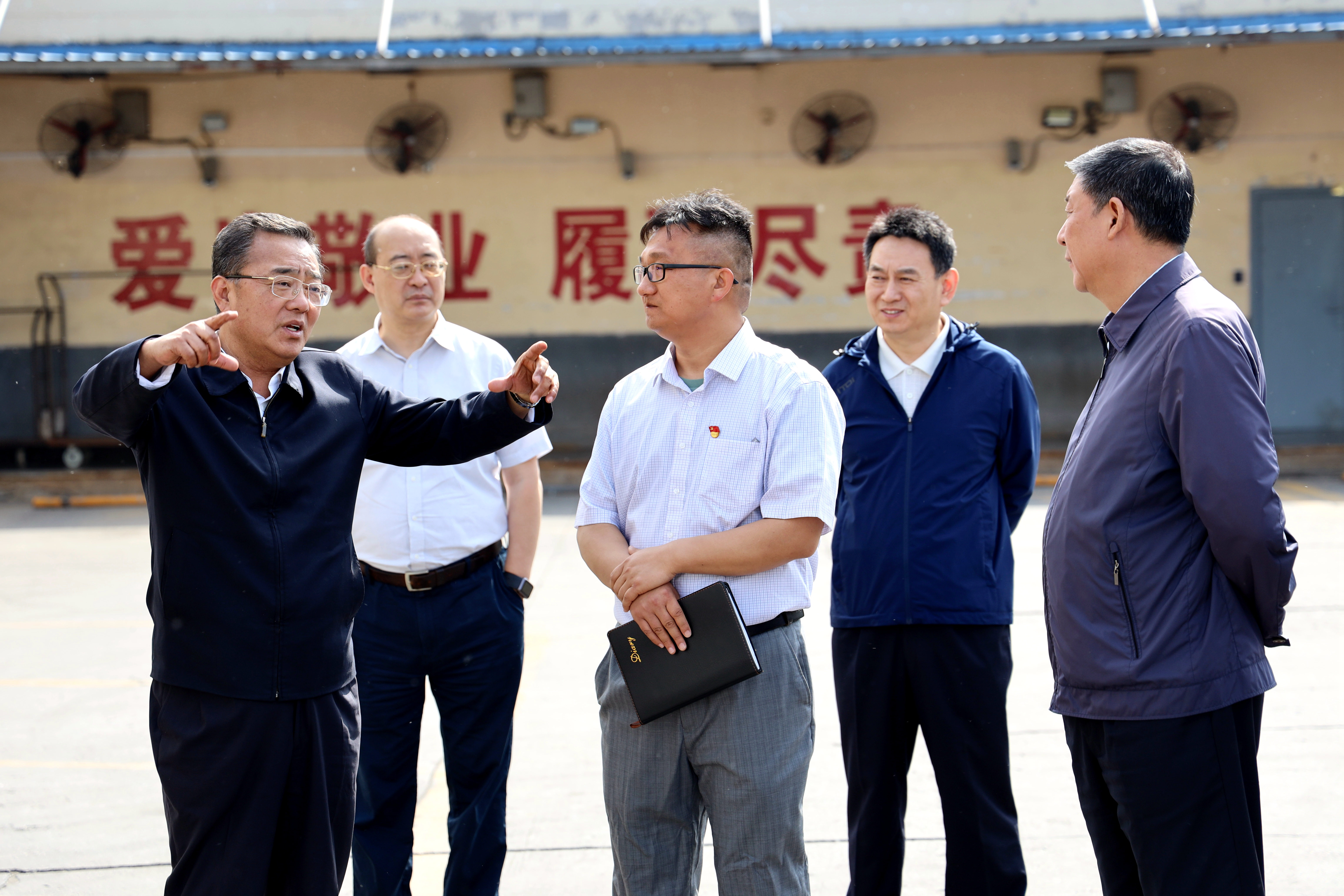 304am永利集团(集团)有限公司官网