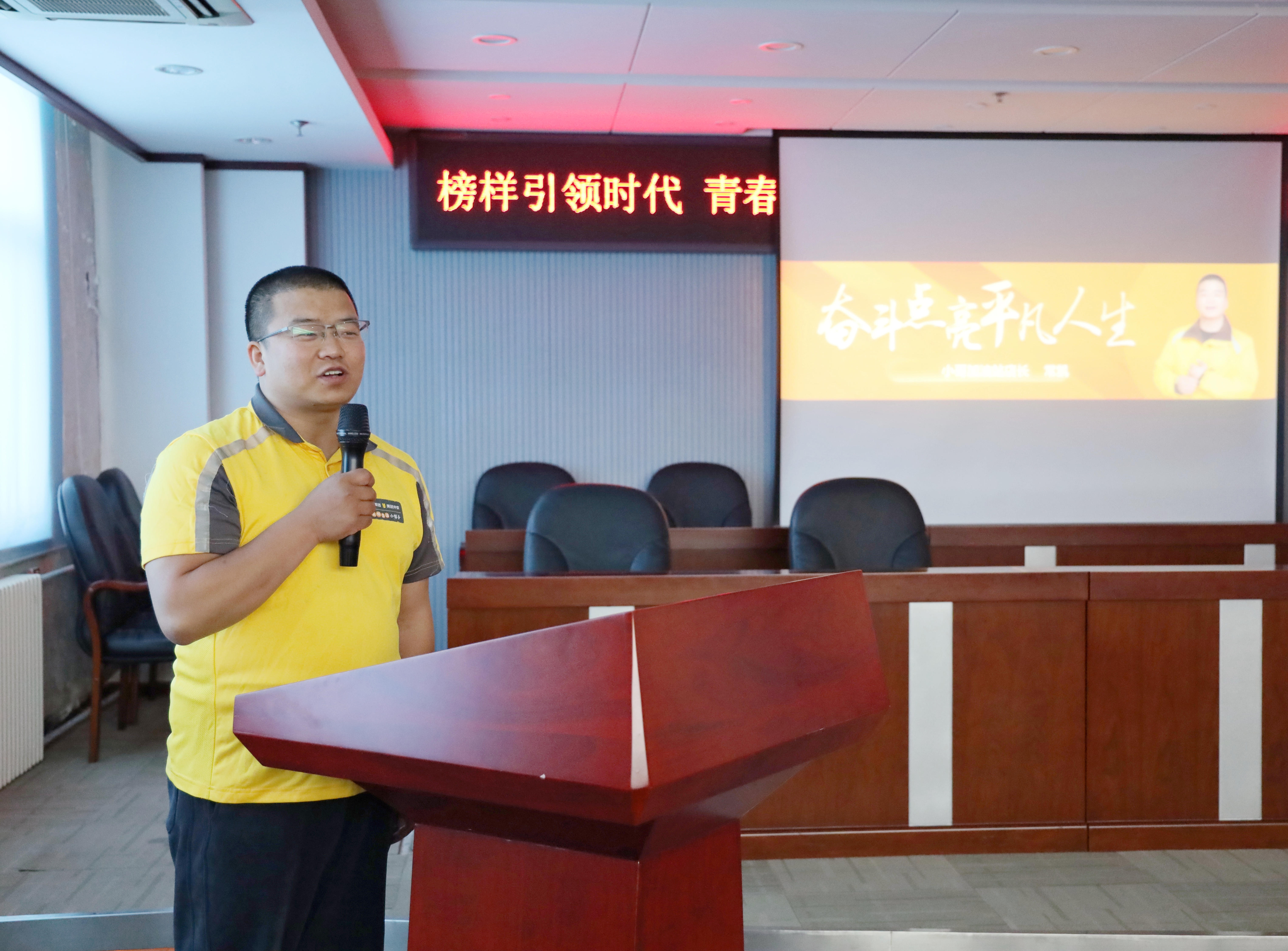 304am永利集团(集团)有限公司官网