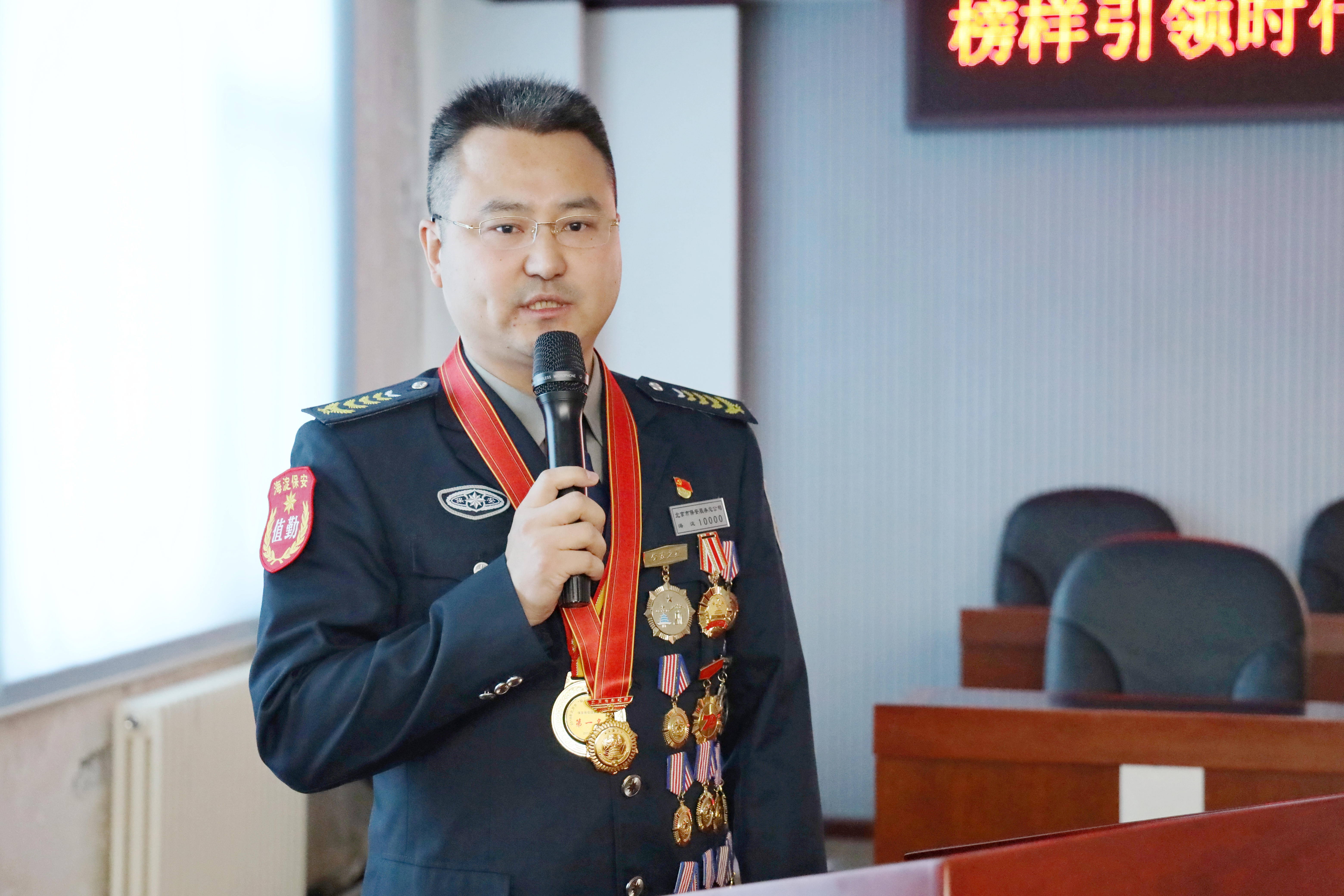 304am永利集团(集团)有限公司官网