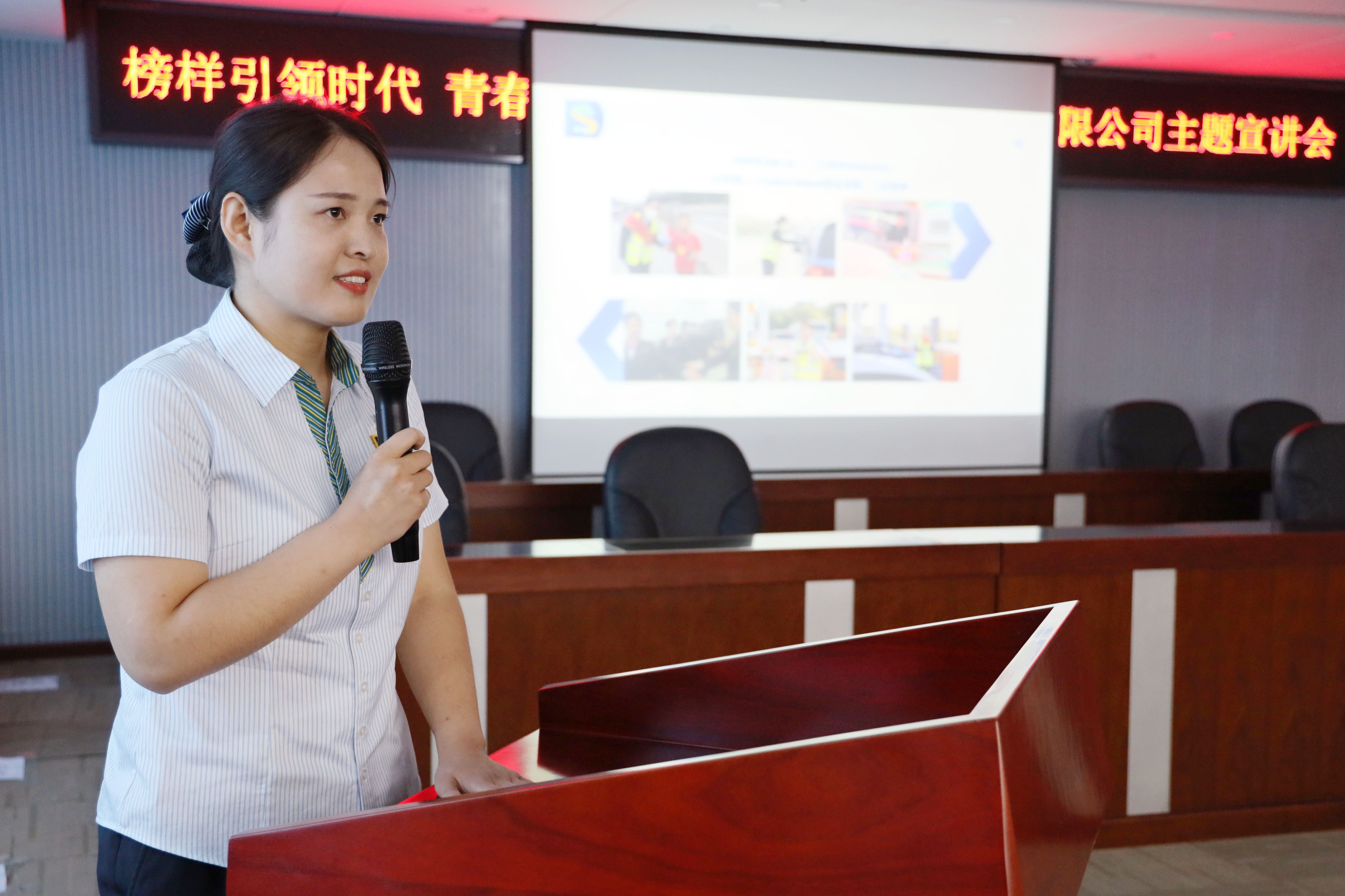 304am永利集团(集团)有限公司官网