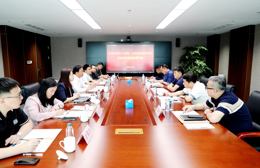 304am永利集团(集团)有限公司官网