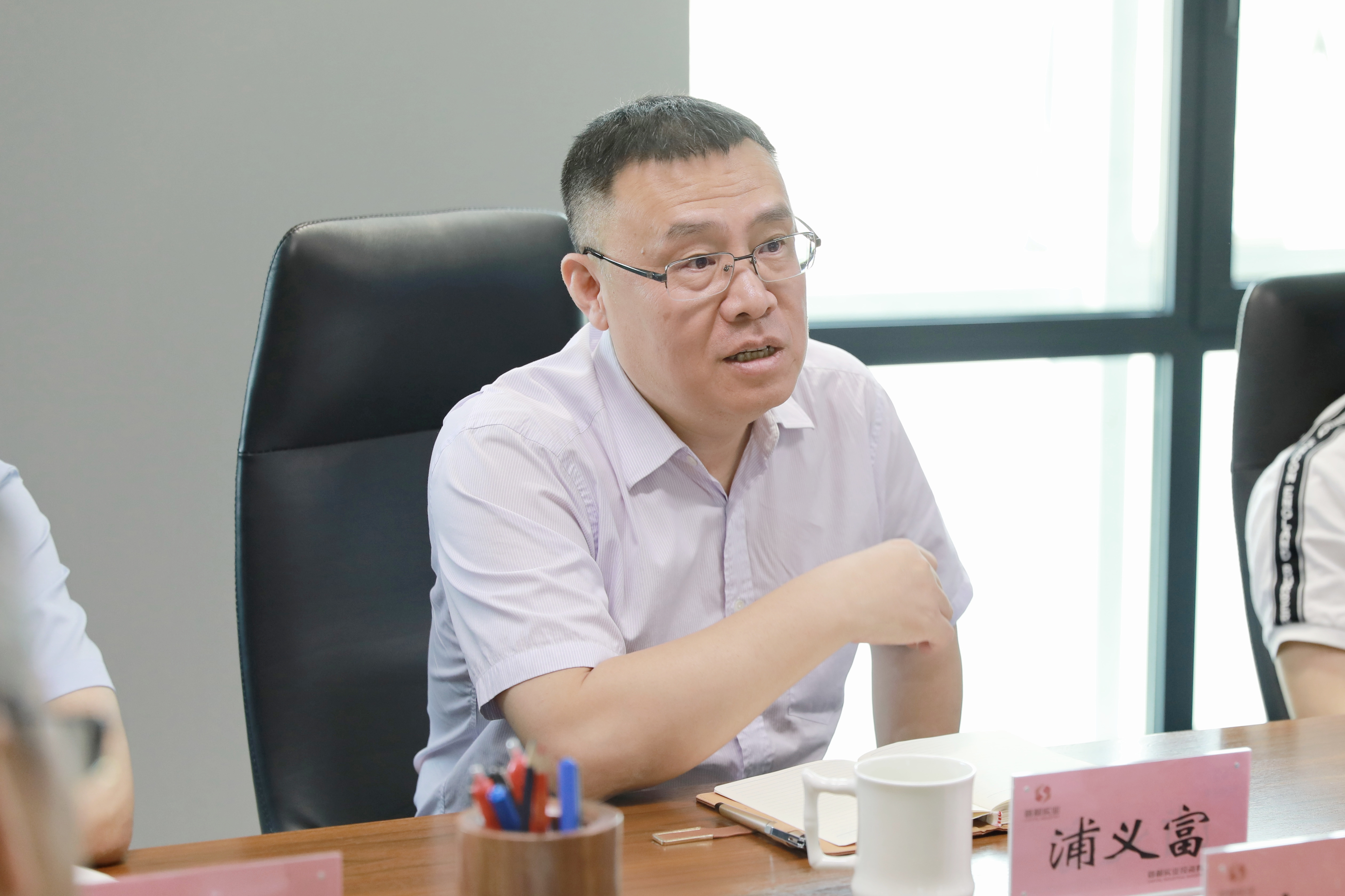 304am永利集团(集团)有限公司官网