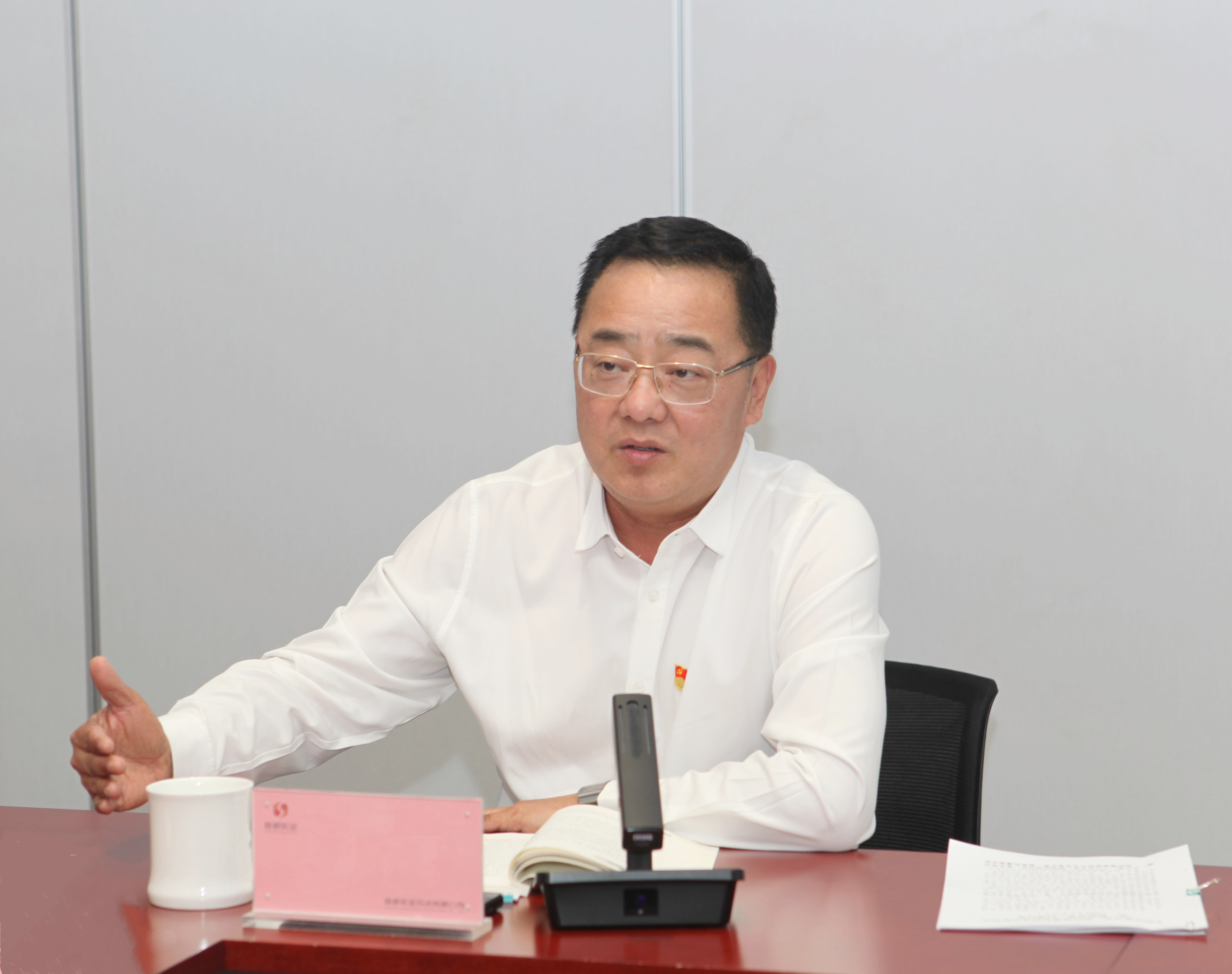 304am永利集团(集团)有限公司官网