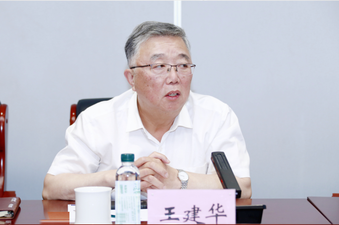 304am永利集团(集团)有限公司官网