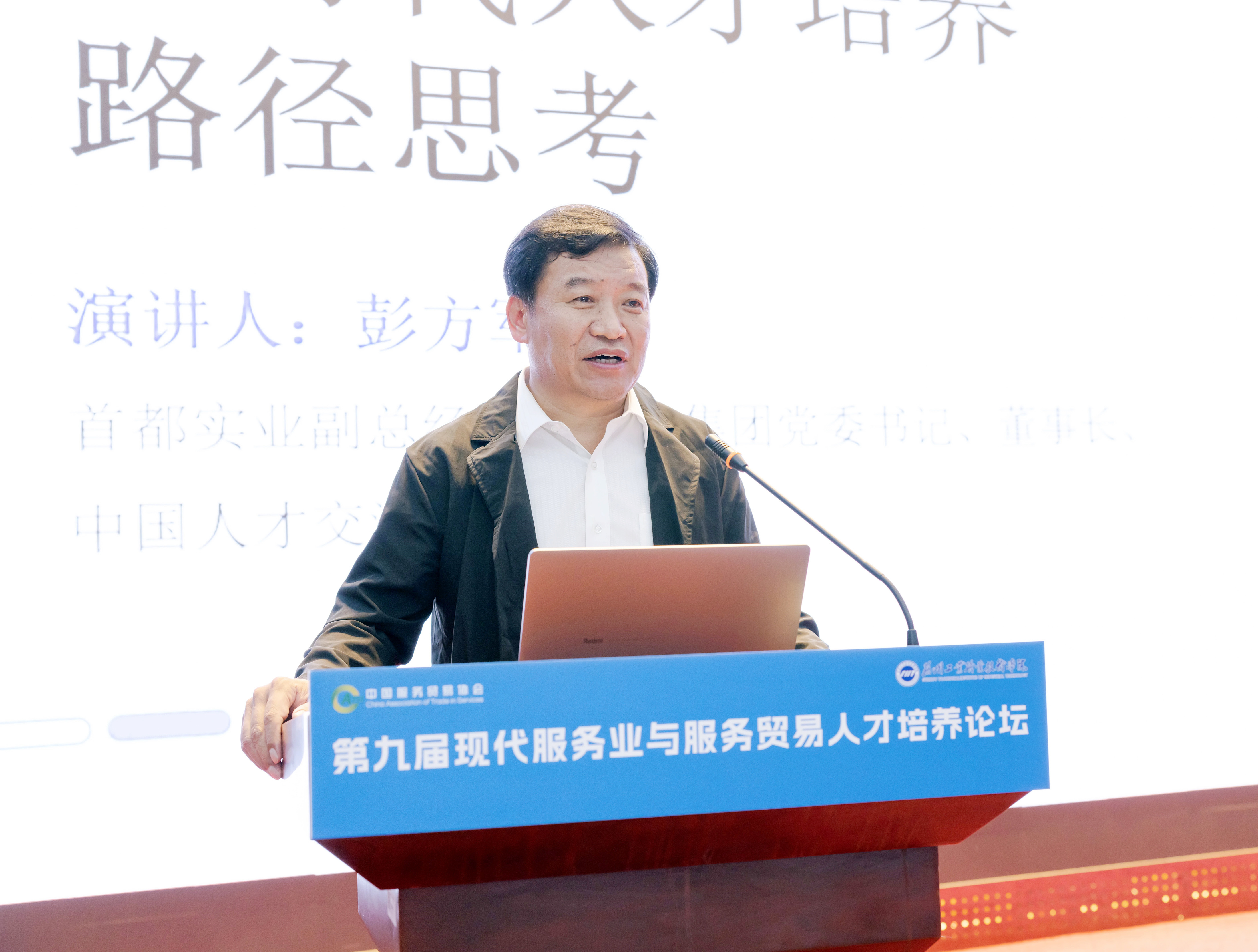 304am永利集团(集团)有限公司官网