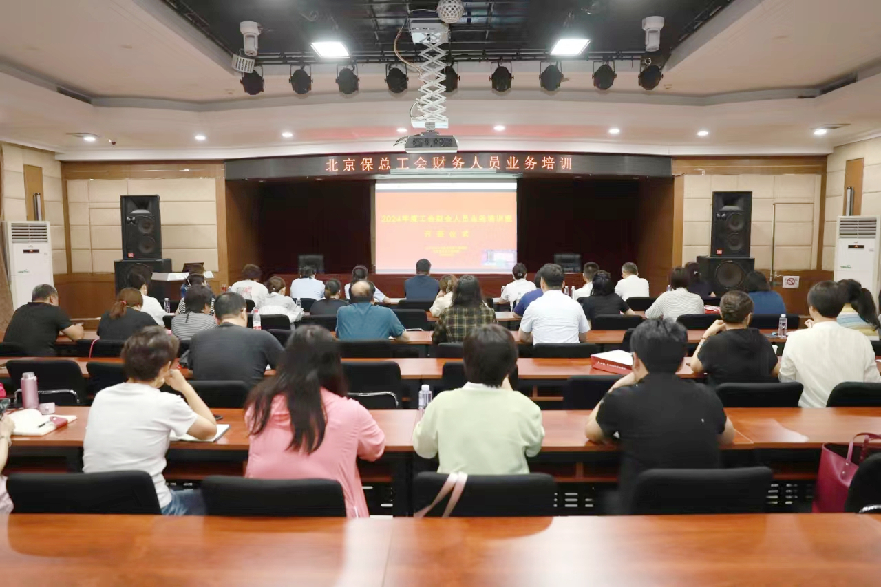 304am永利集团(集团)有限公司官网